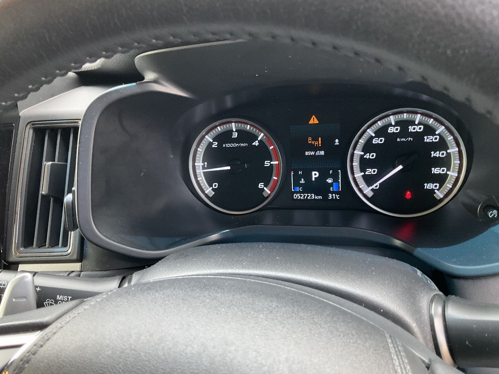 MITSUBISHI DELICA D:5