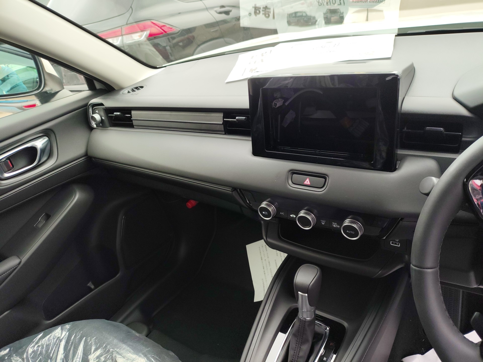 HONDA VEZEL