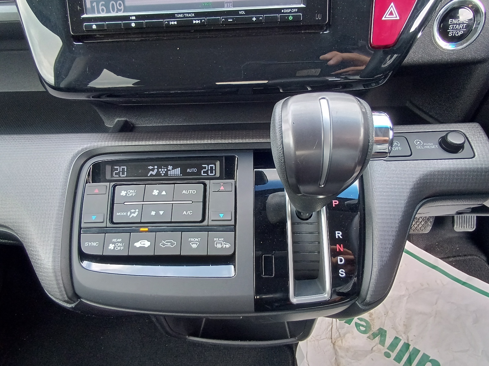 Honda Stepwgn Spada