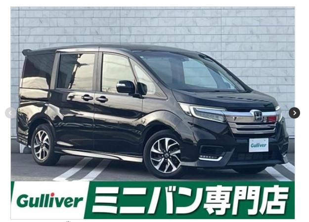 Honda Stepwgn Spada
