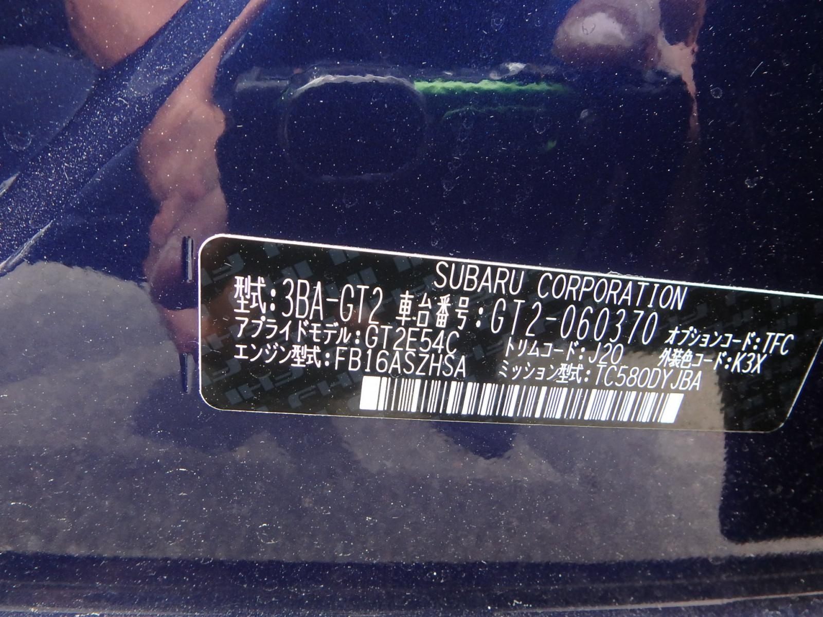 SUBARU IMPREZA SPORT