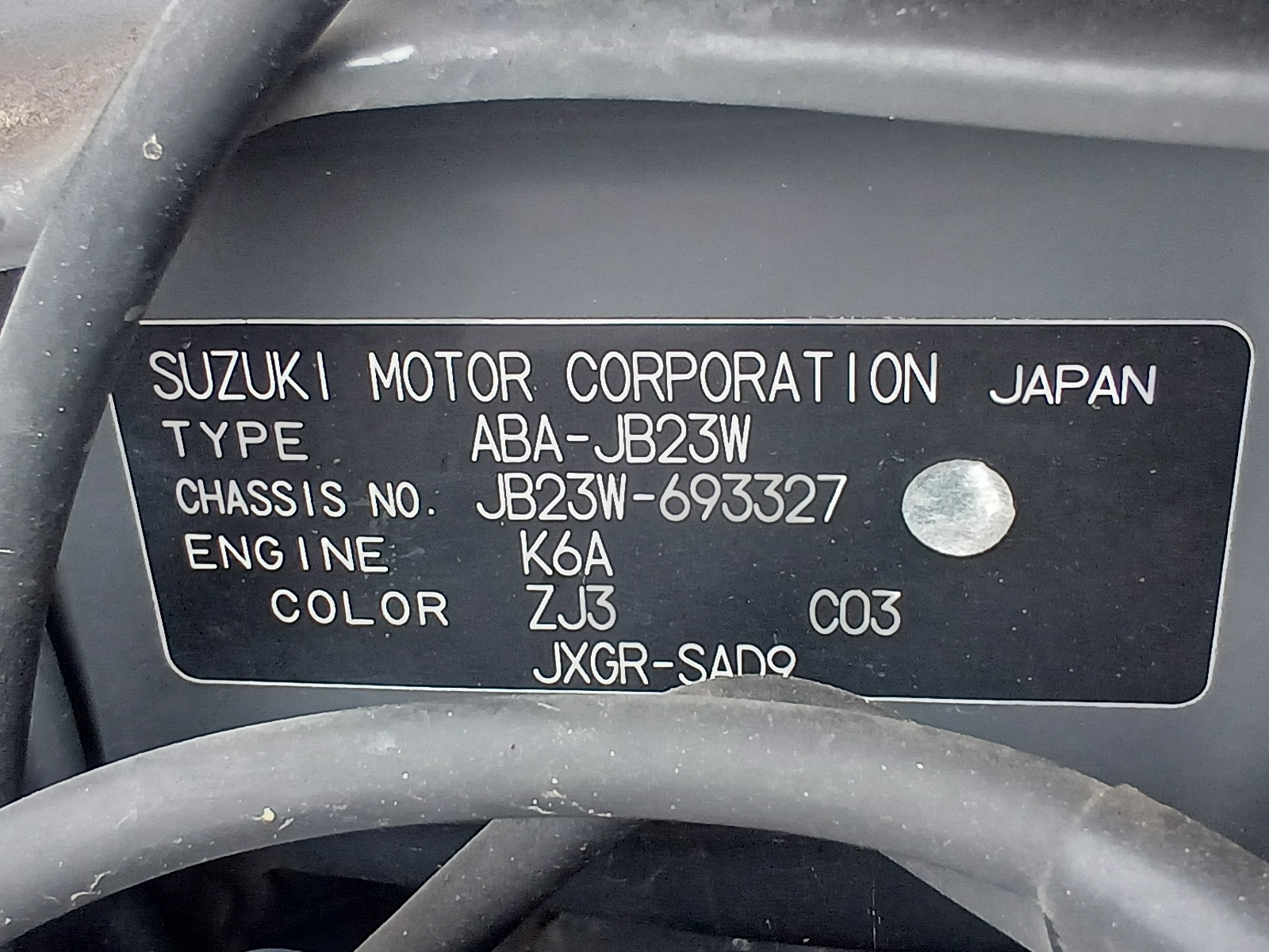 SUZUKI JIMNY