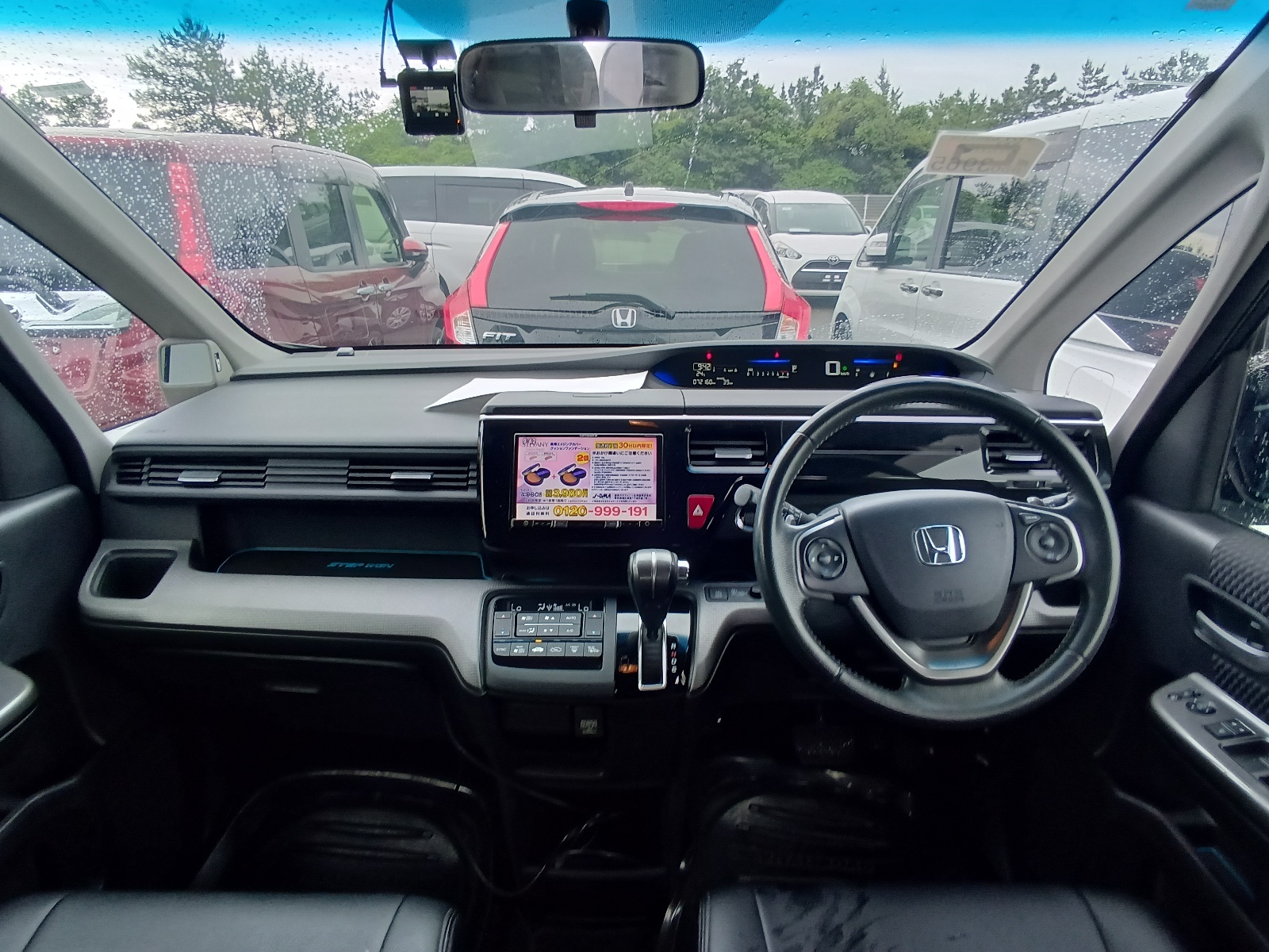 HONDA STEPWGN