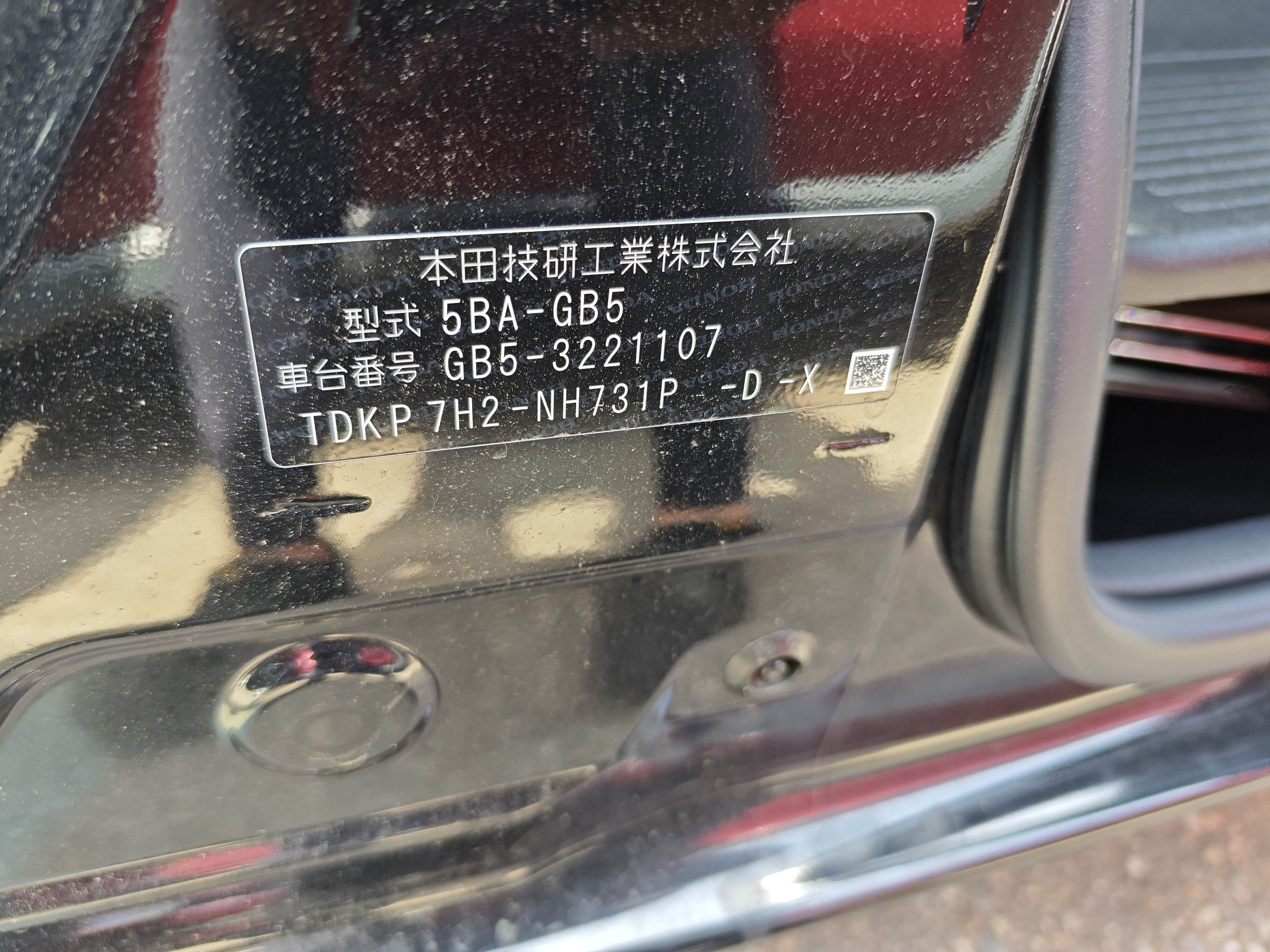 HONDA FREED