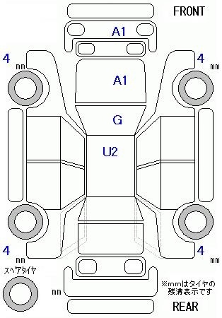 HONDA STEPWGN SPADA