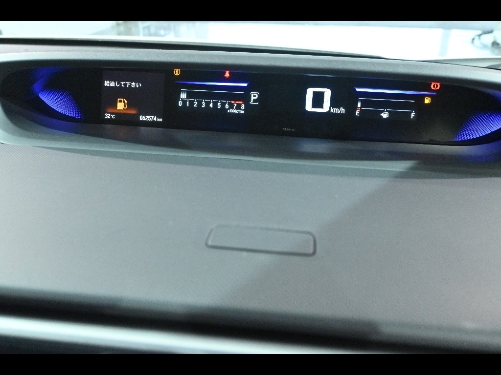 HONDA STEPWGN SPADA