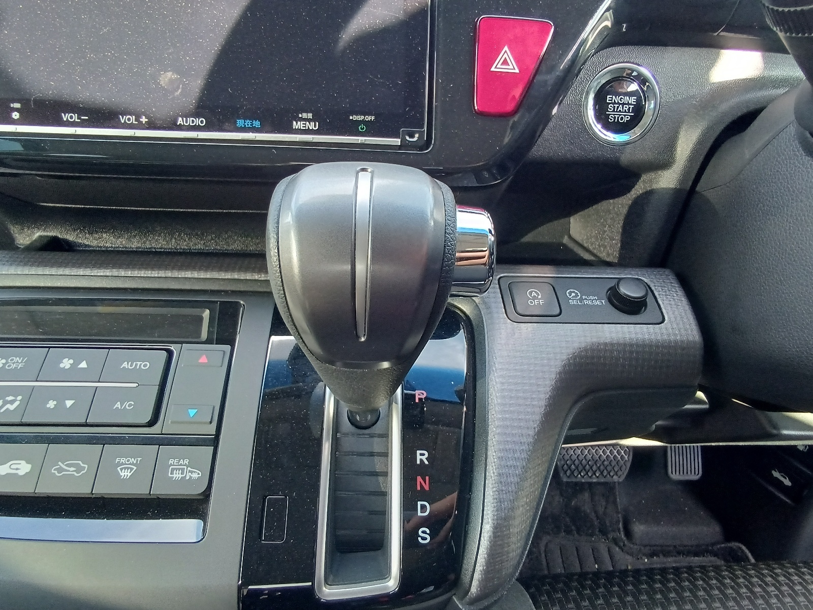 HONDA STEPWGN SPADA