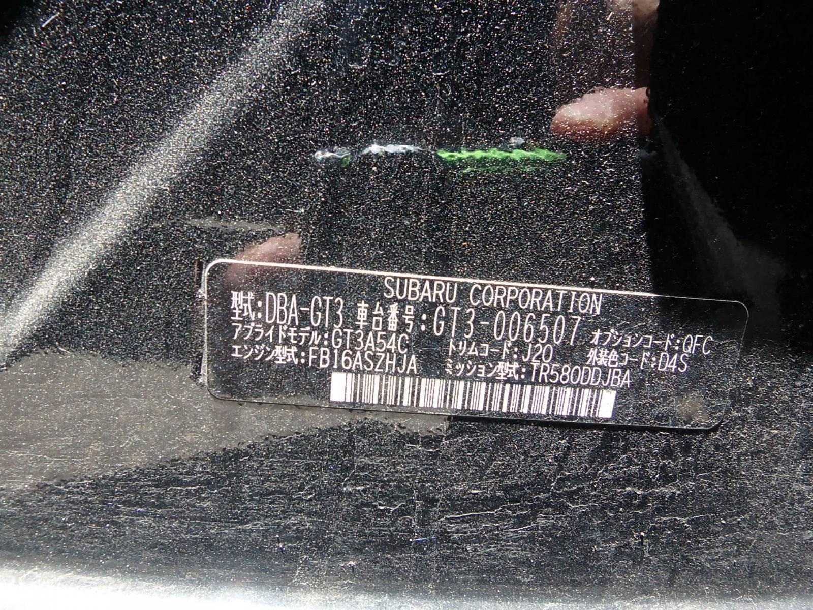 SUBARU IMPREZA SPORT