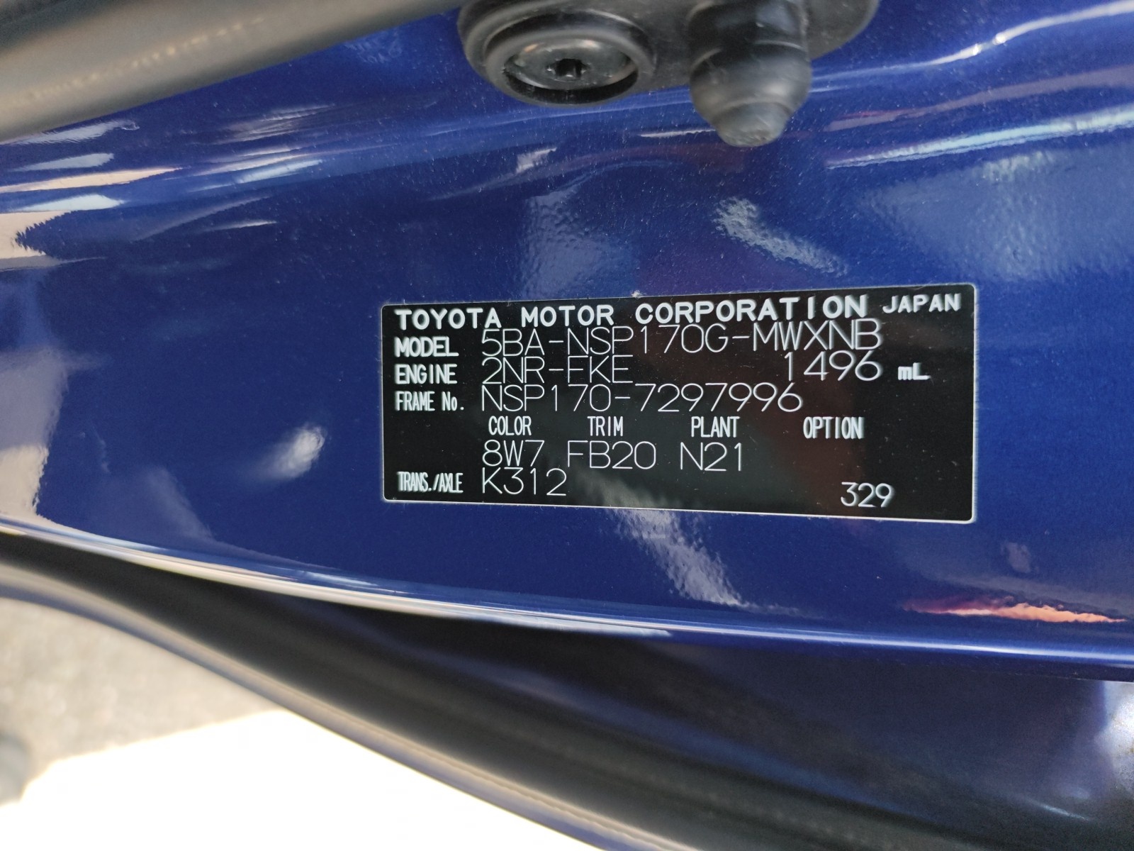 TOYOTA SIENTA