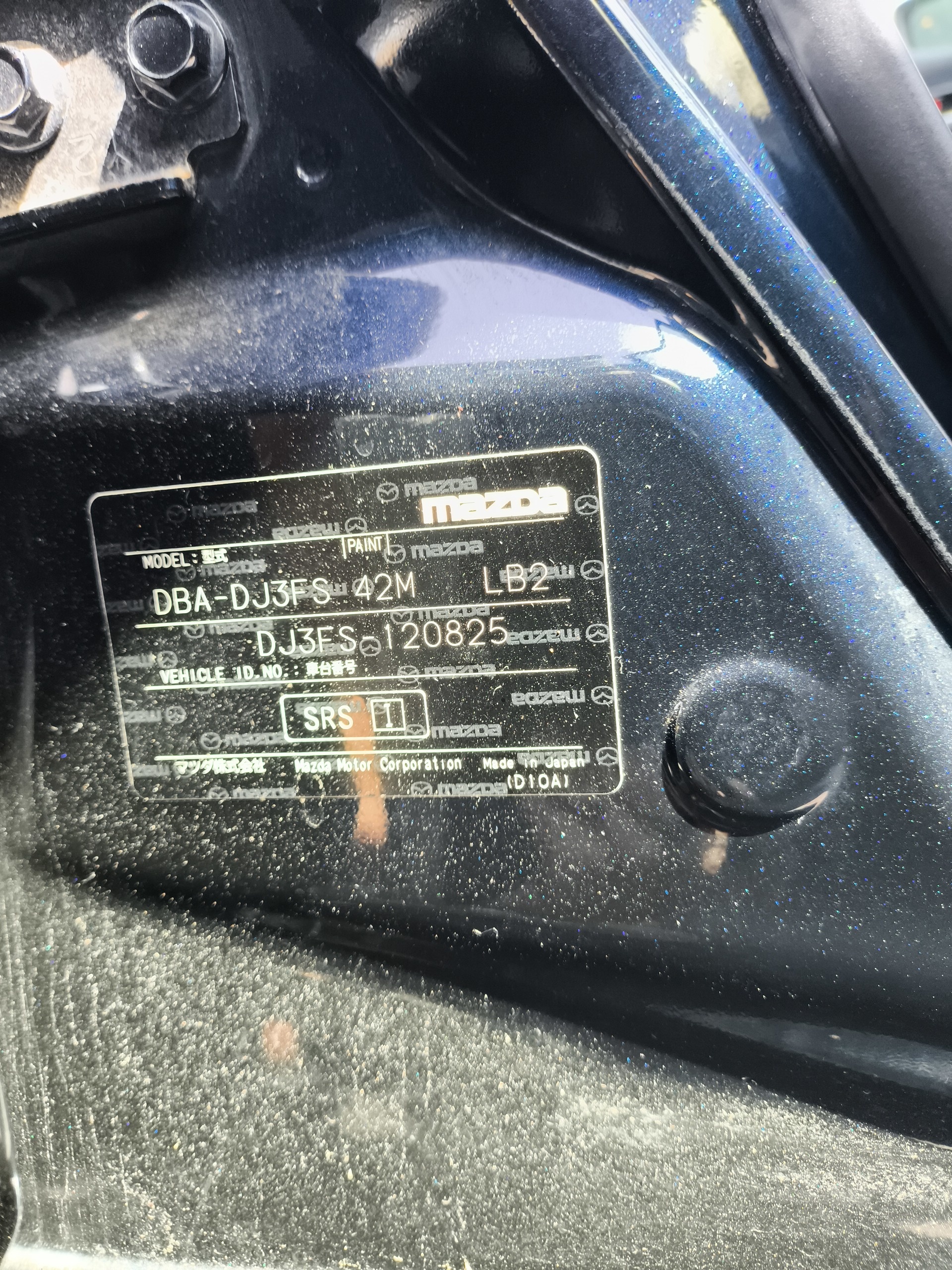 MAZDA DEMIO