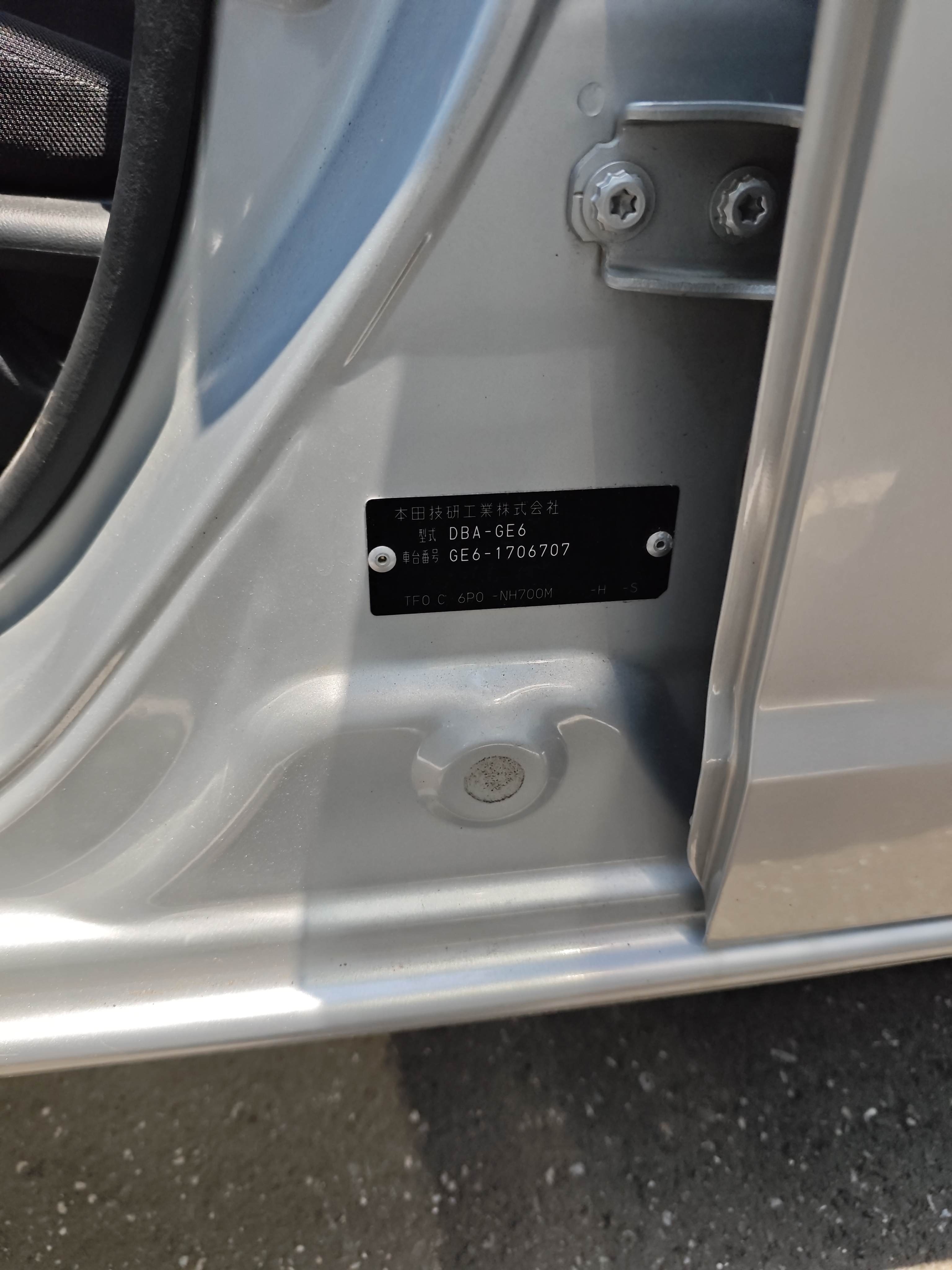 HONDA FIT