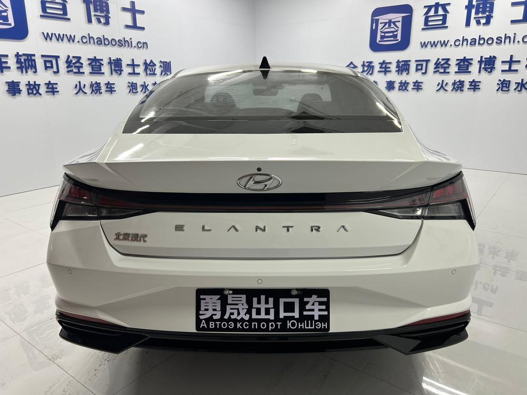 Hyundai Elantra