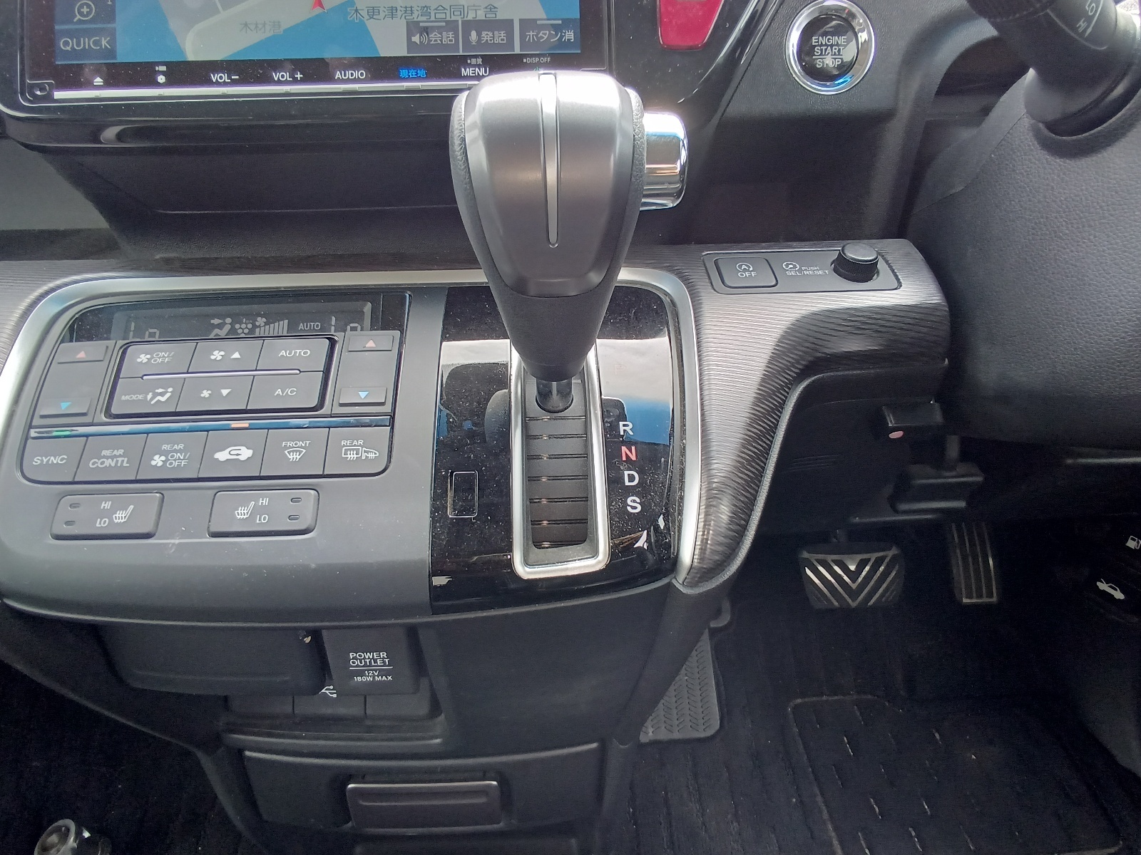 HONDA STEPWGN SPADA