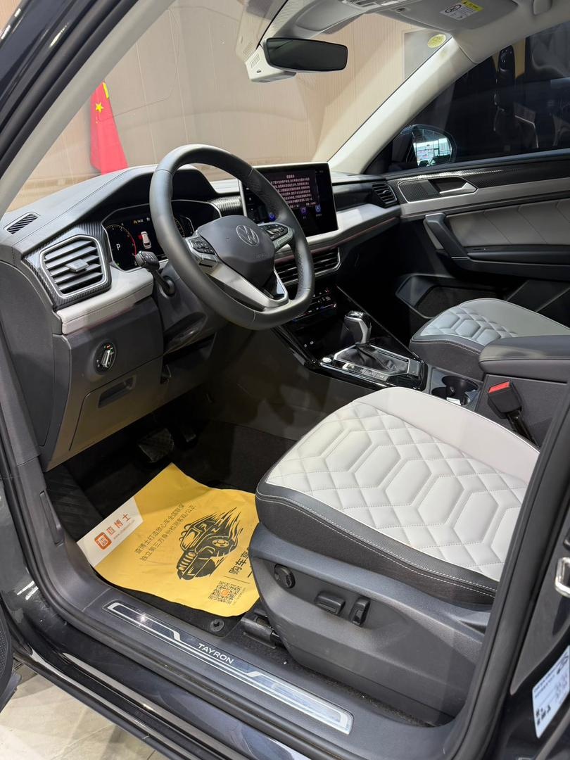 Volkswagen Tayron
