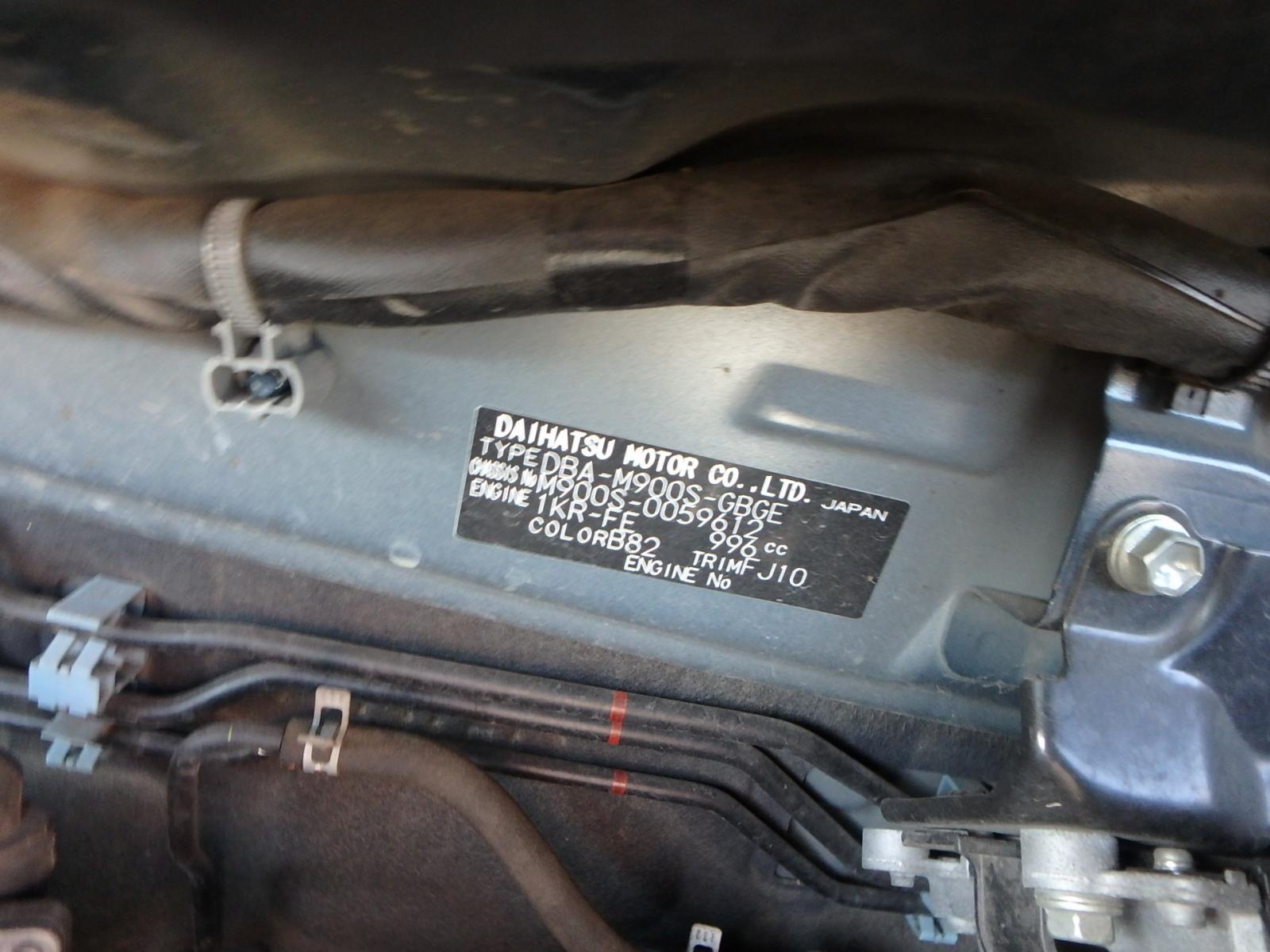 DAIHATSU THOR