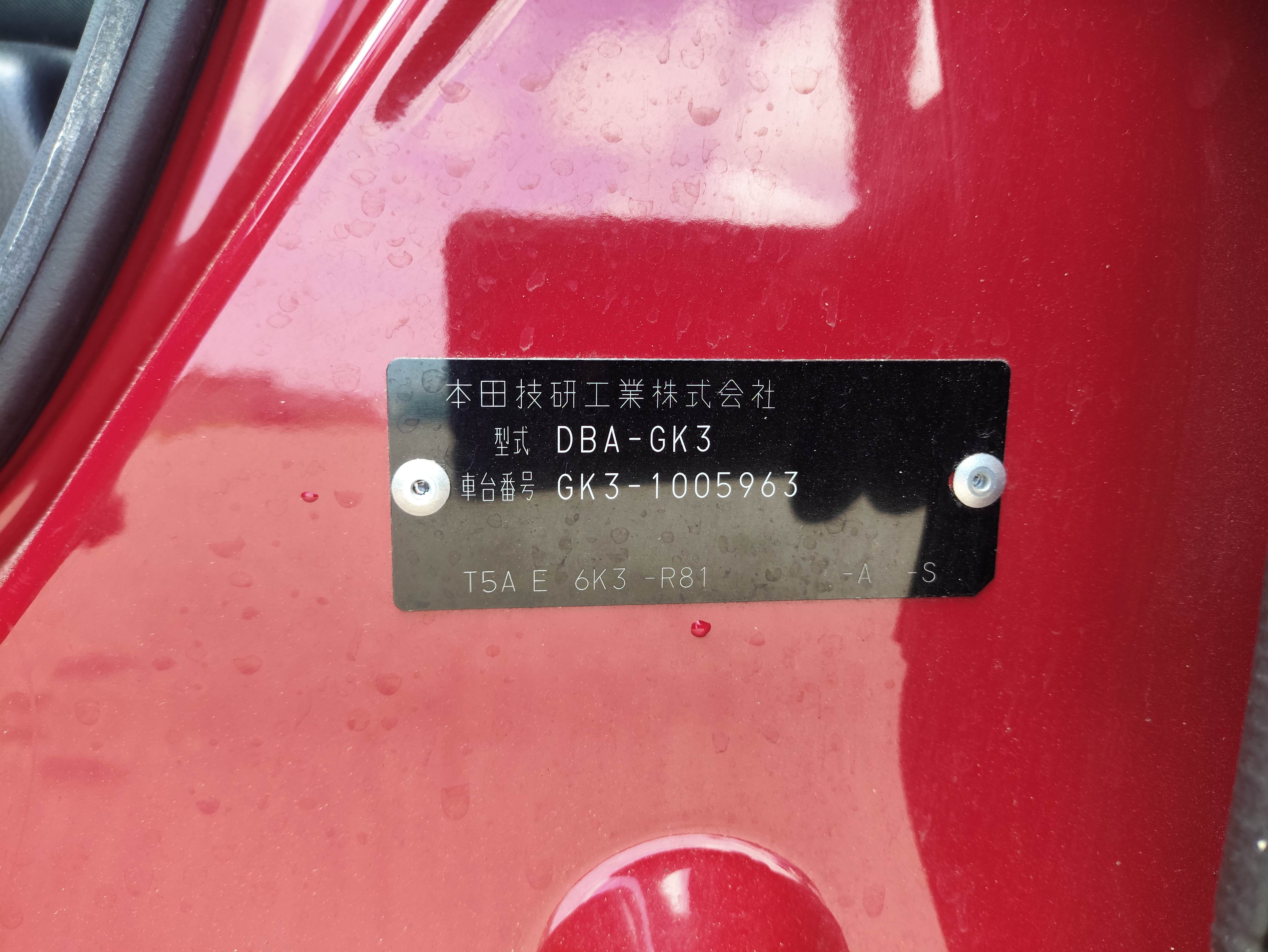 HONDA FIT