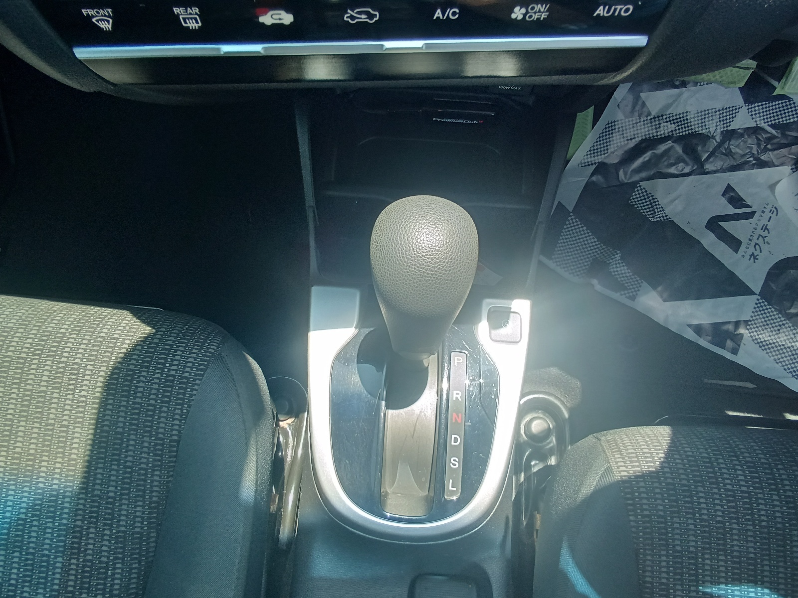 HONDA FIT