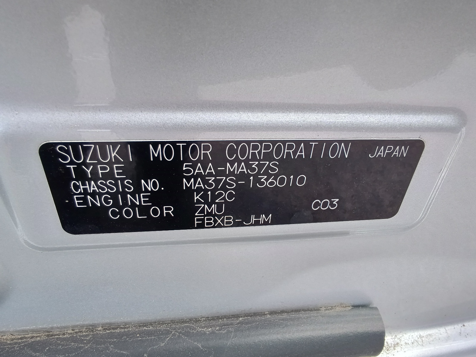 SUZUKI SOLIO