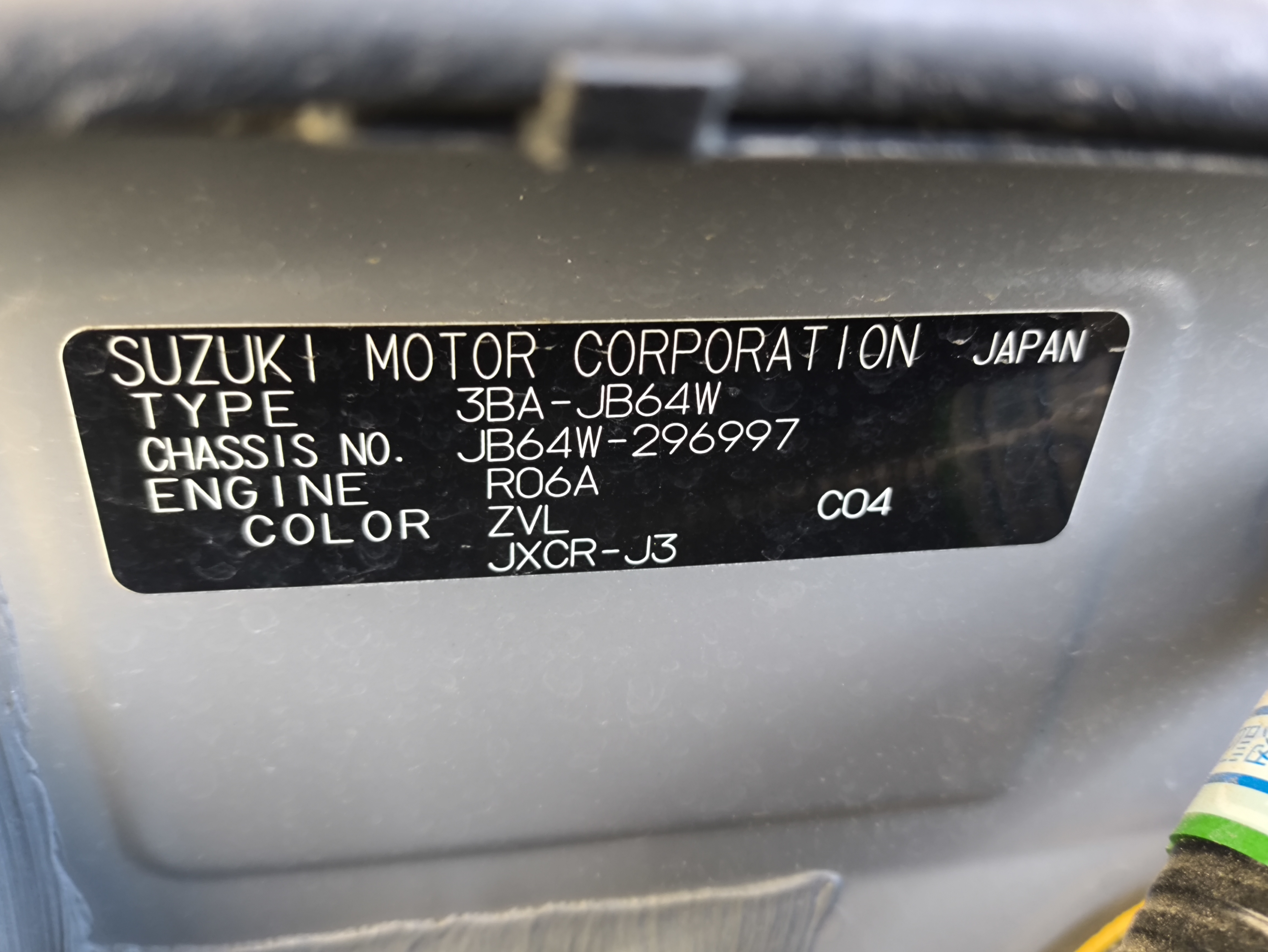 SUZUKI JIMNY