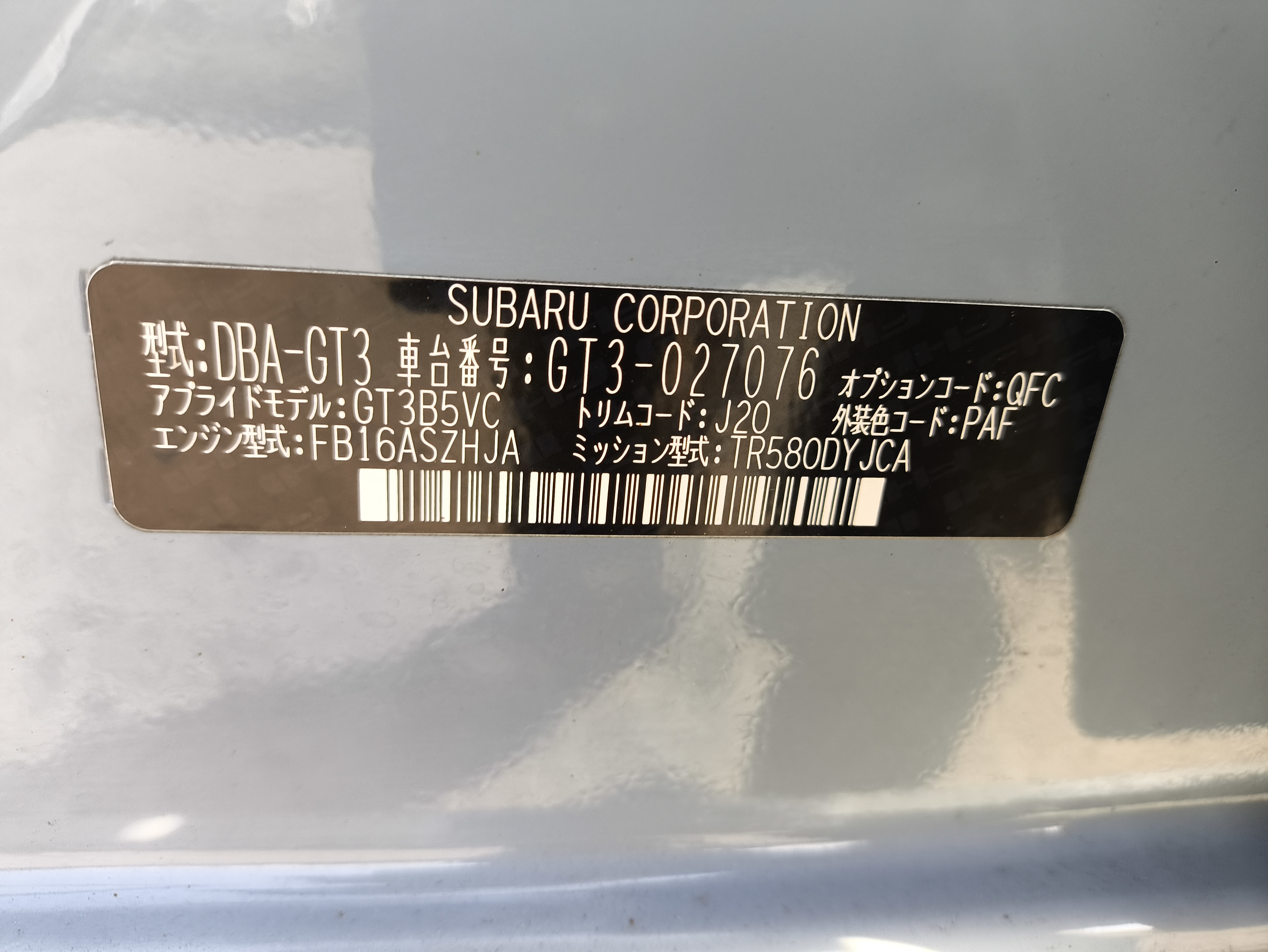 Subaru XV