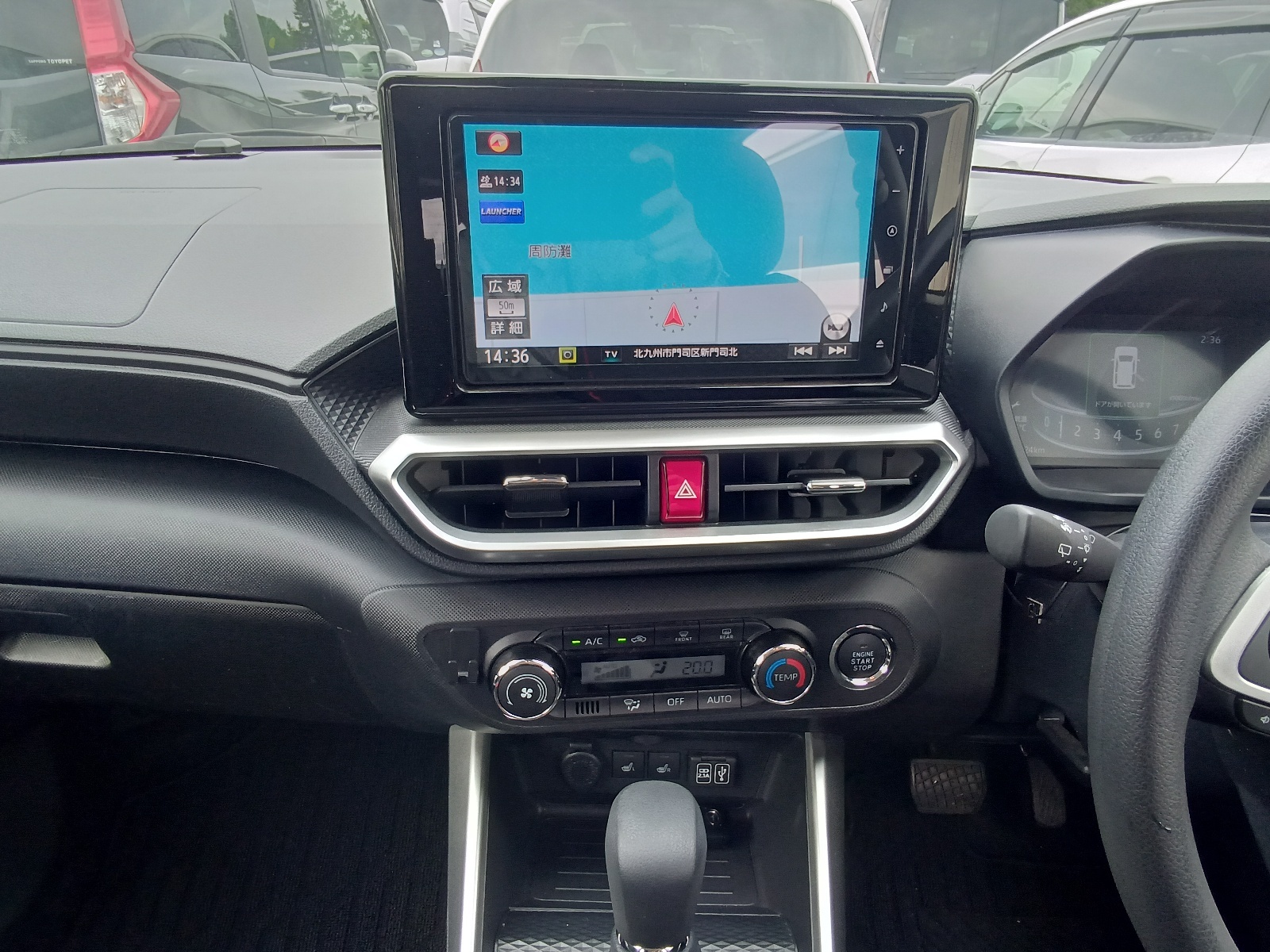 DAIHATSU ROCKY