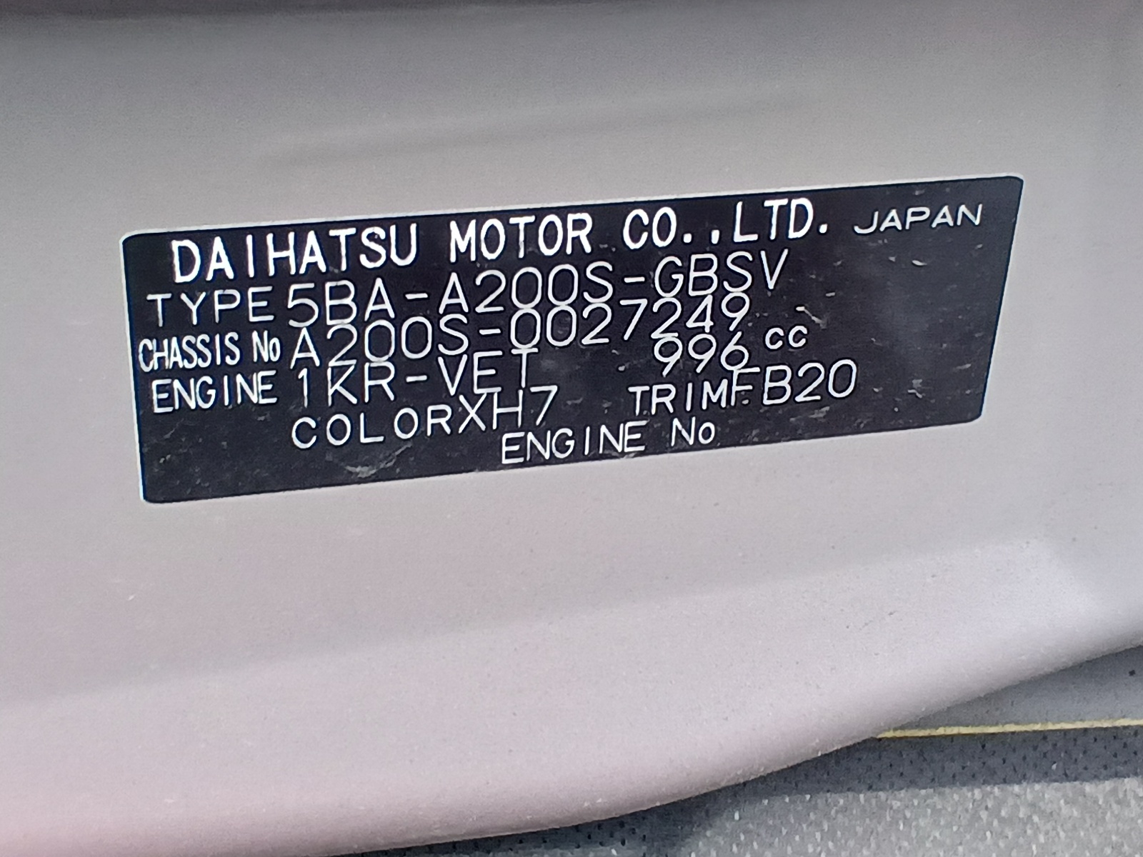 DAIHATSU ROCKY