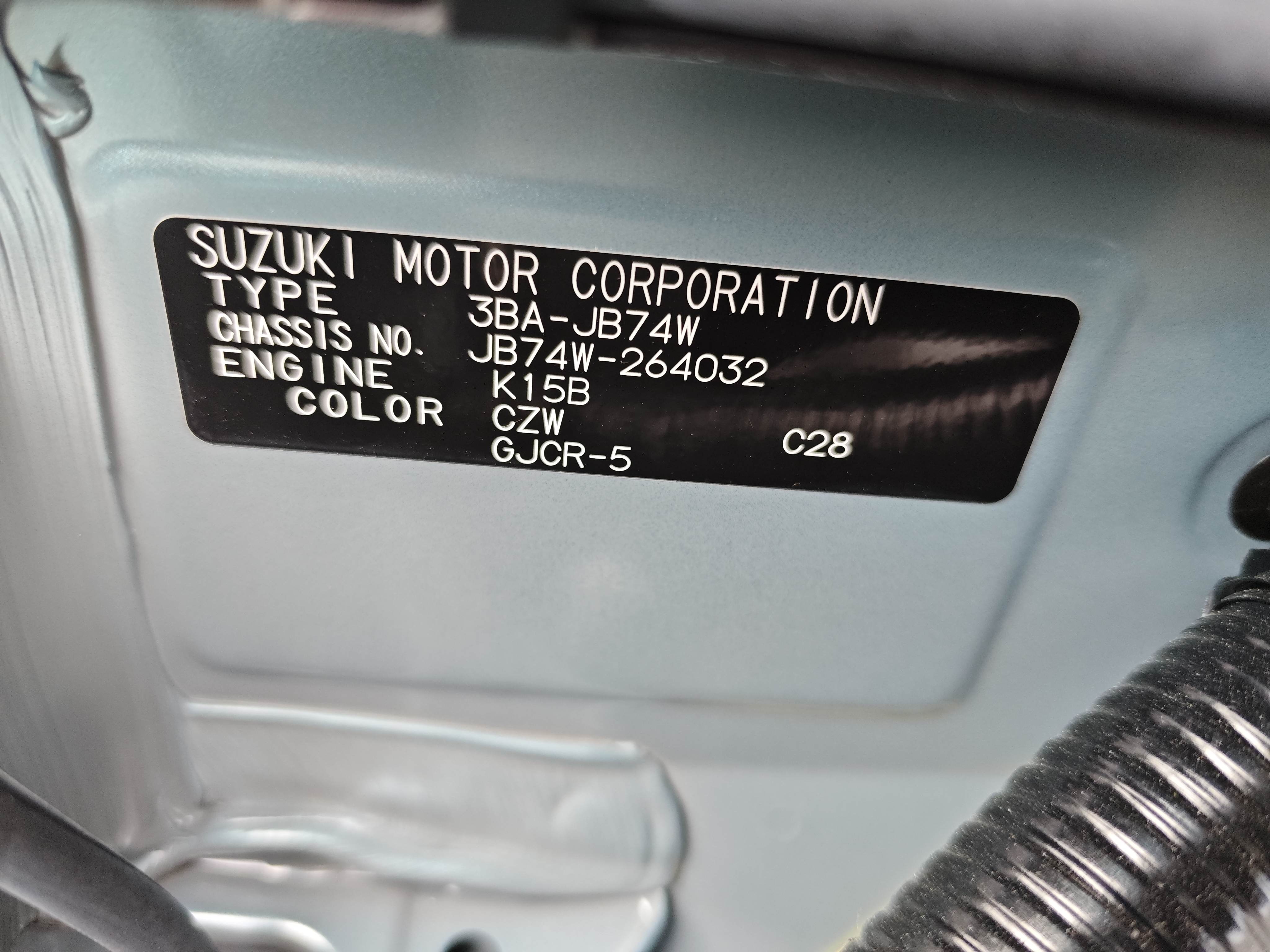 Suzuki Jimny Sierra