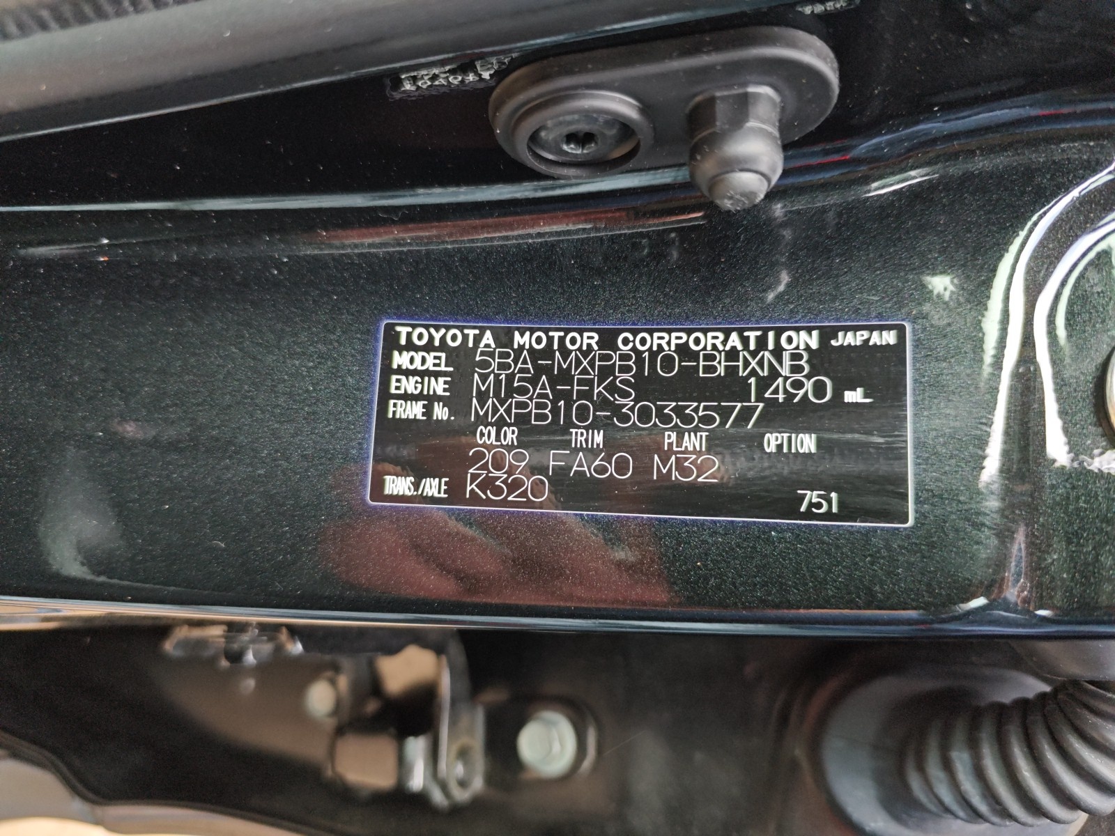 TOYOTA YARIS CROSS