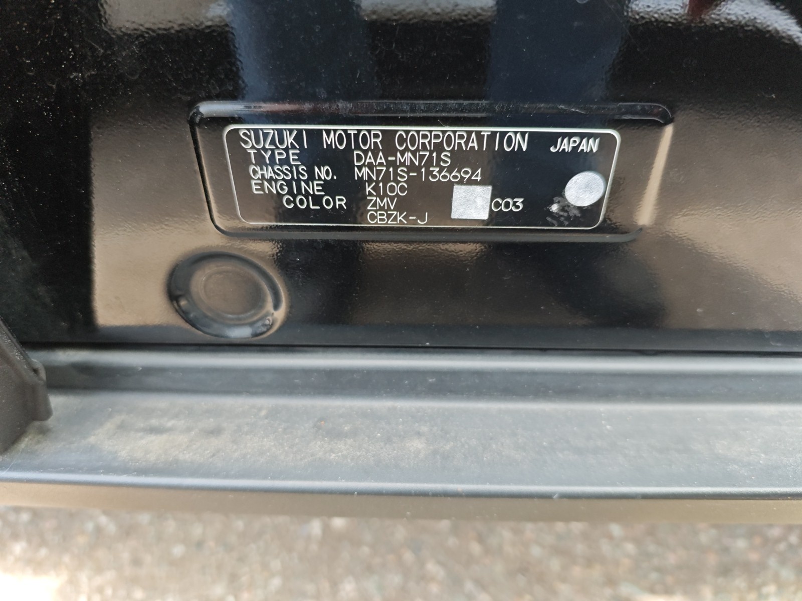 SUZUKI XBEE