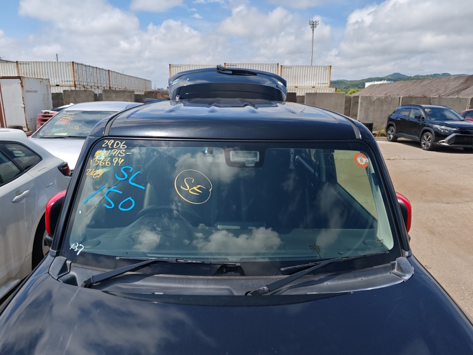 SUZUKI XBEE