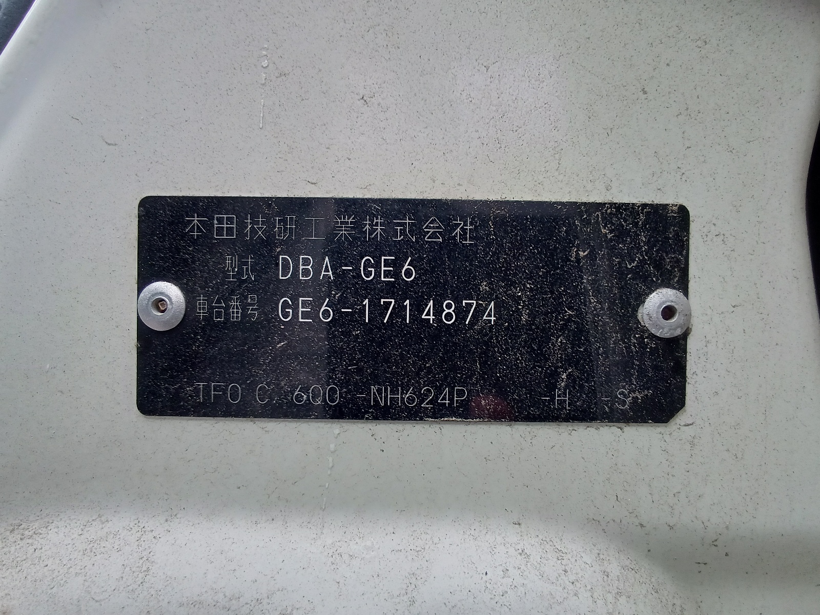HONDA FIT
