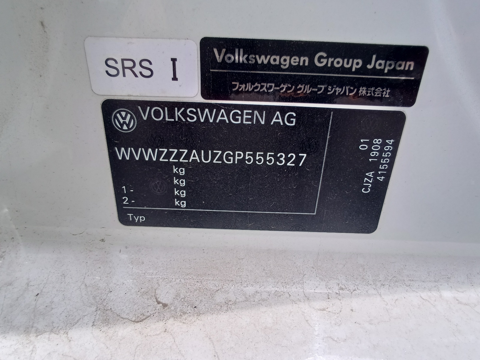 VOLKSWAGEN GOLF