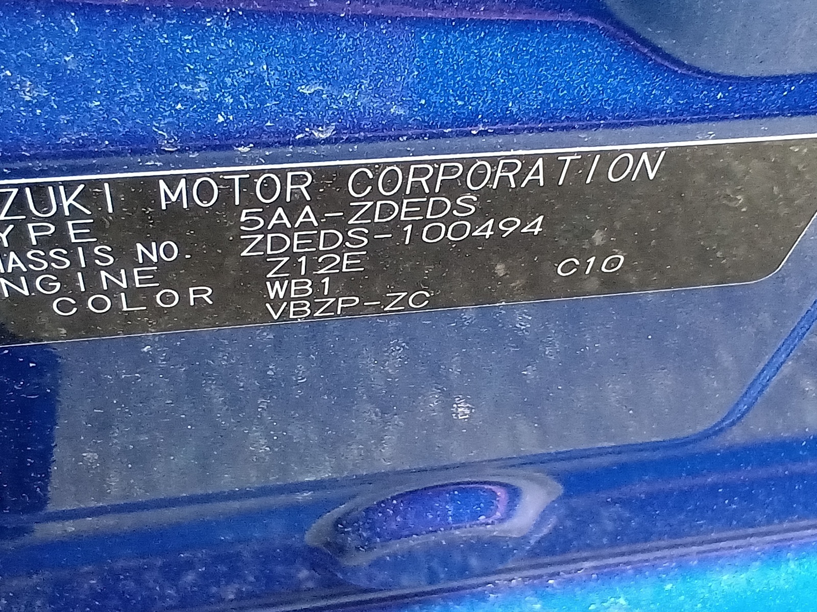 SUZUKI SWIFT
