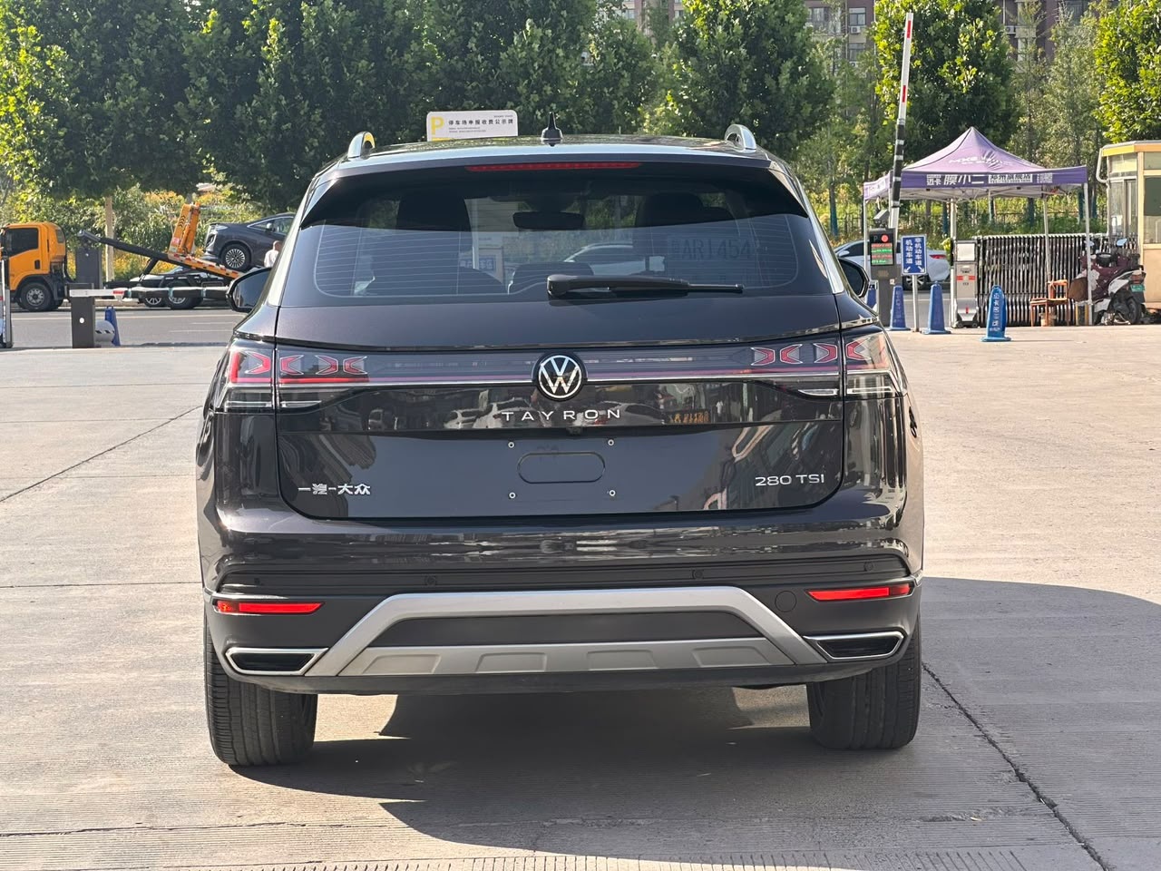 Volkswagen Tayron