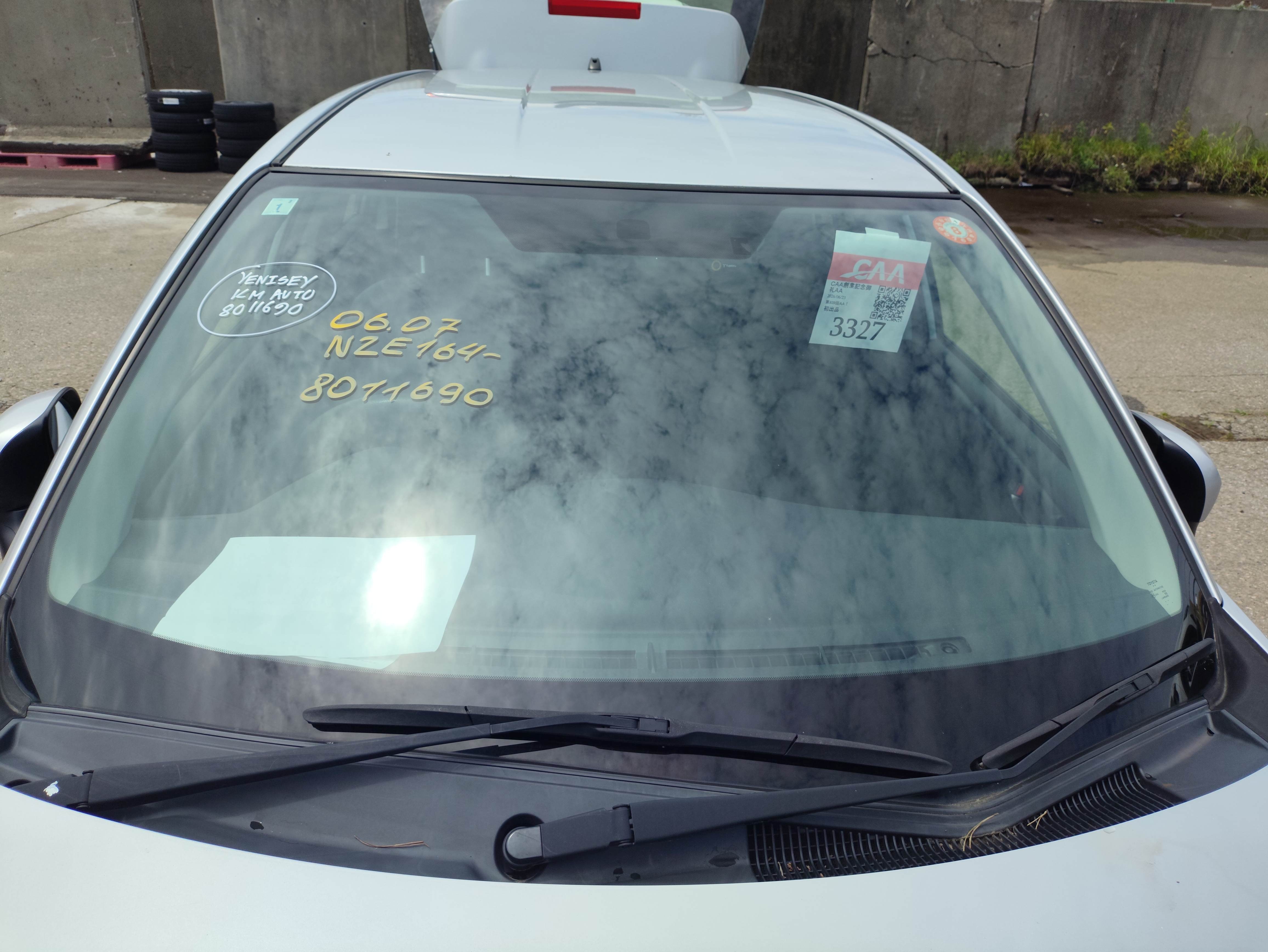 TOYOTA COROLLA FIELDER