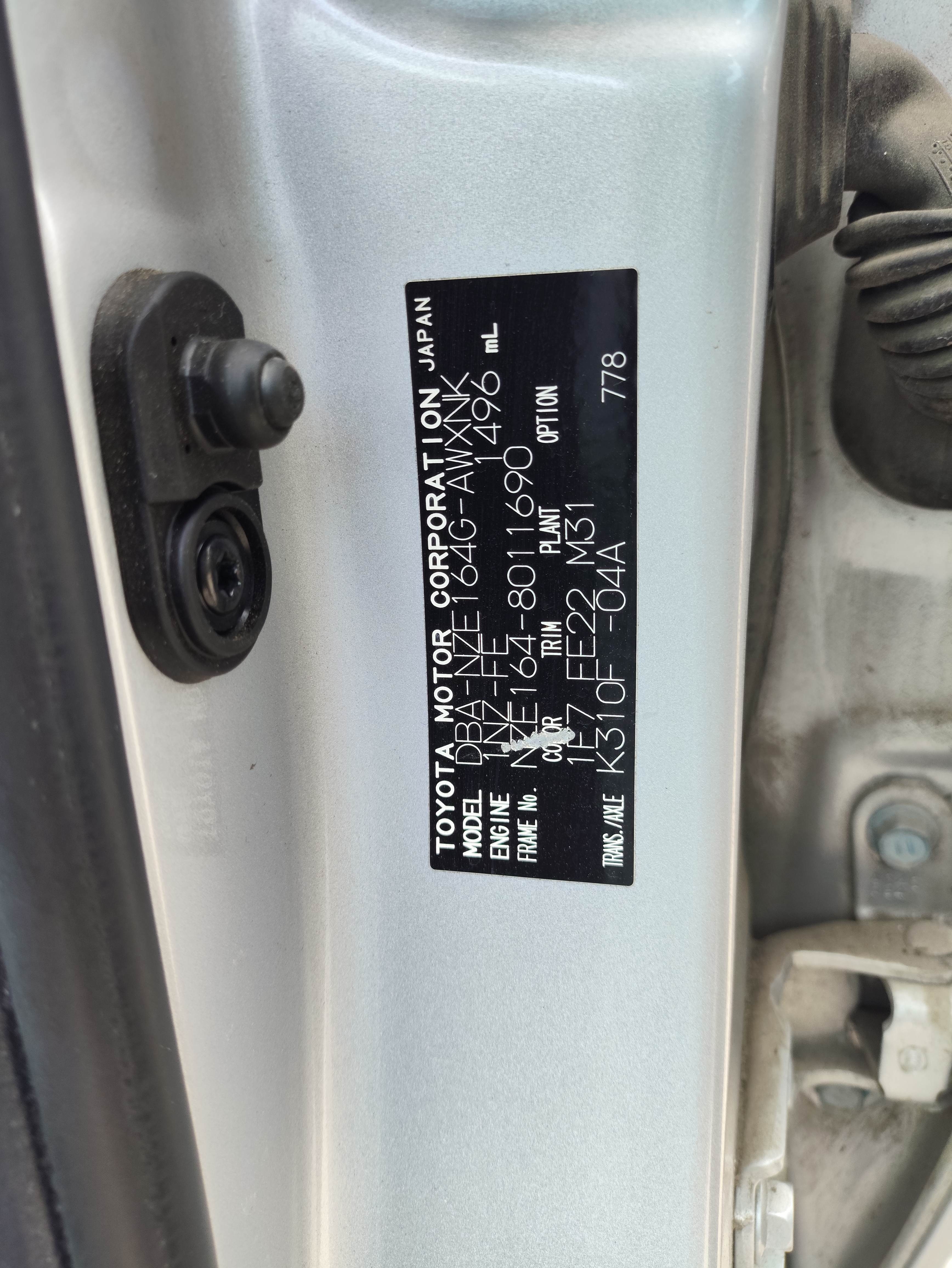 TOYOTA COROLLA FIELDER