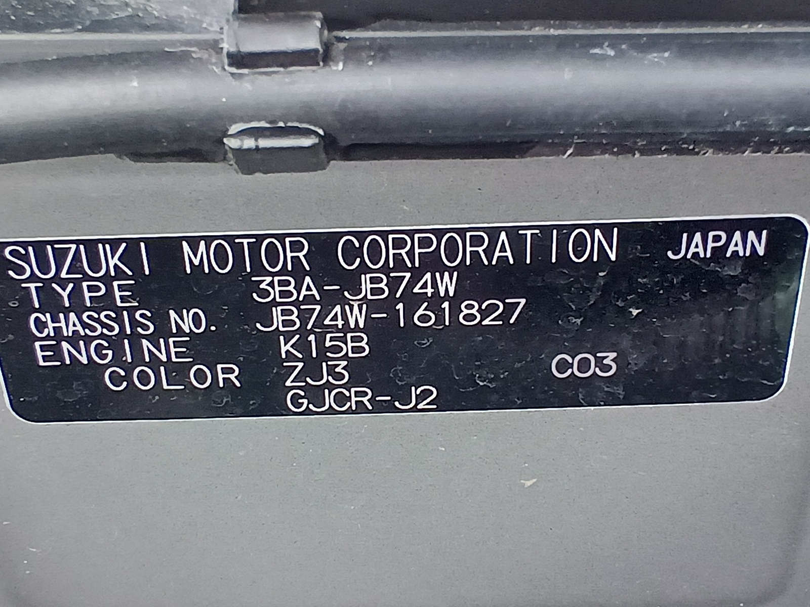 SUZUKI JIMNY SIERRA