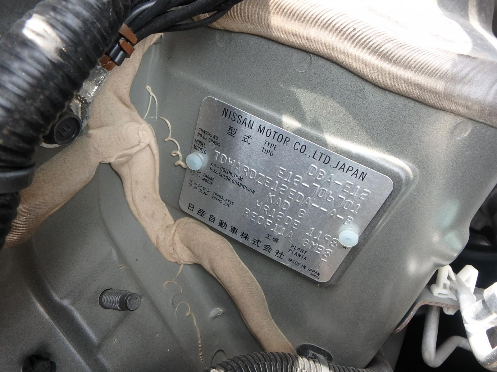 NISSAN NOTE