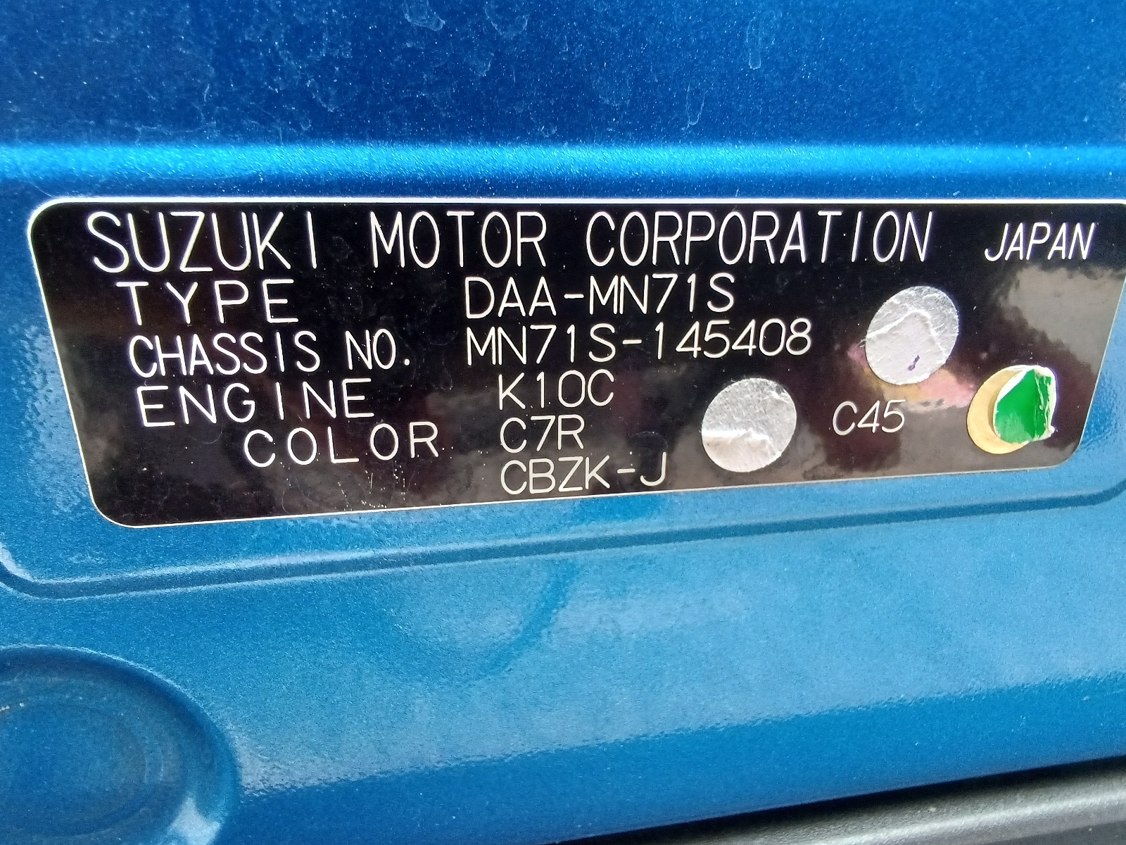 SUZUKI XBEE