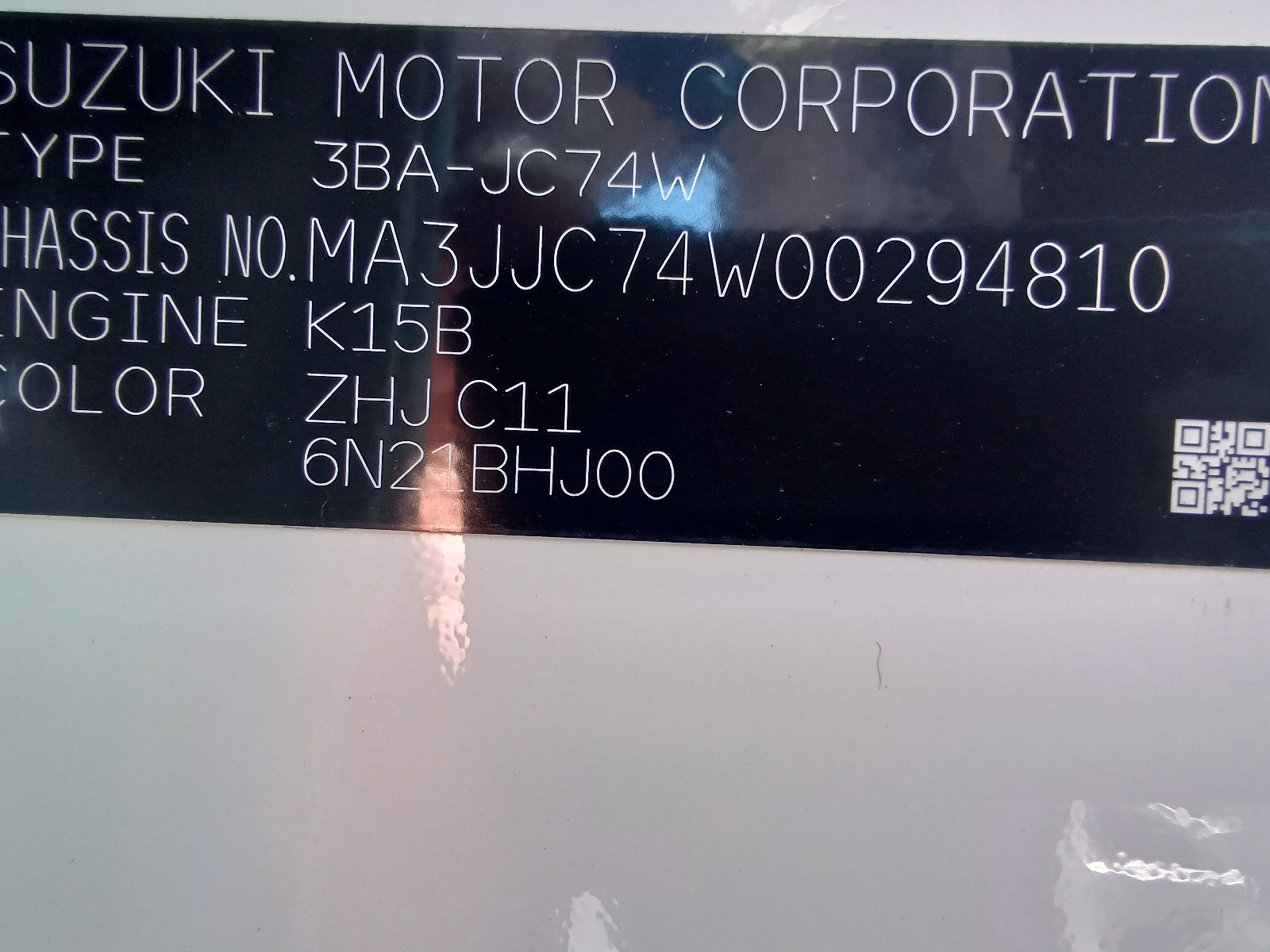 Suzuki Jimny Nomade
