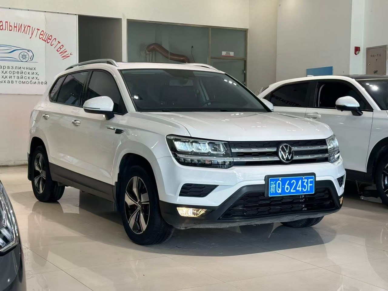 Volkswagen Tharu