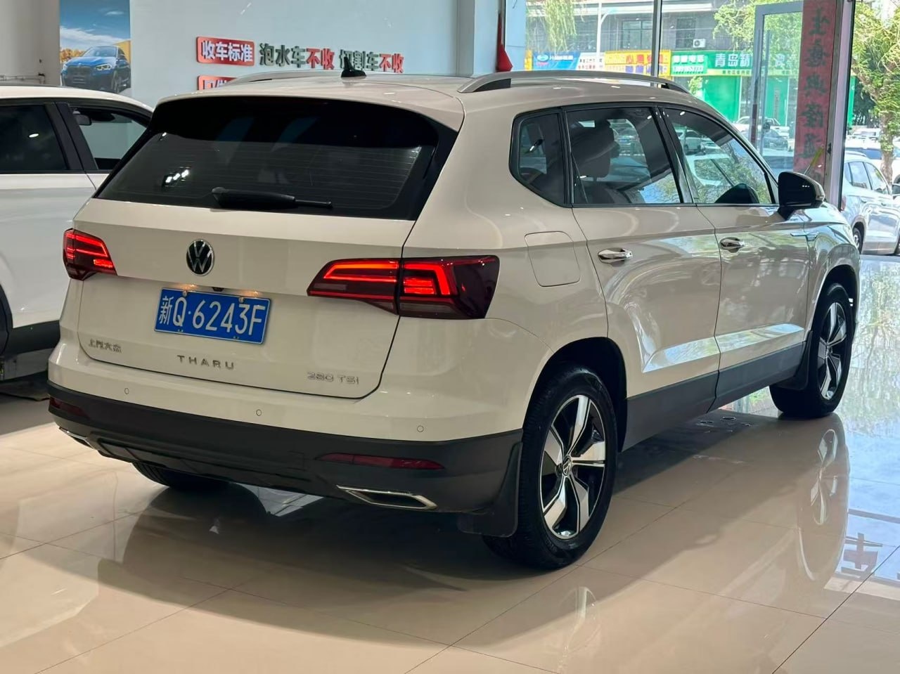 Volkswagen Tharu
