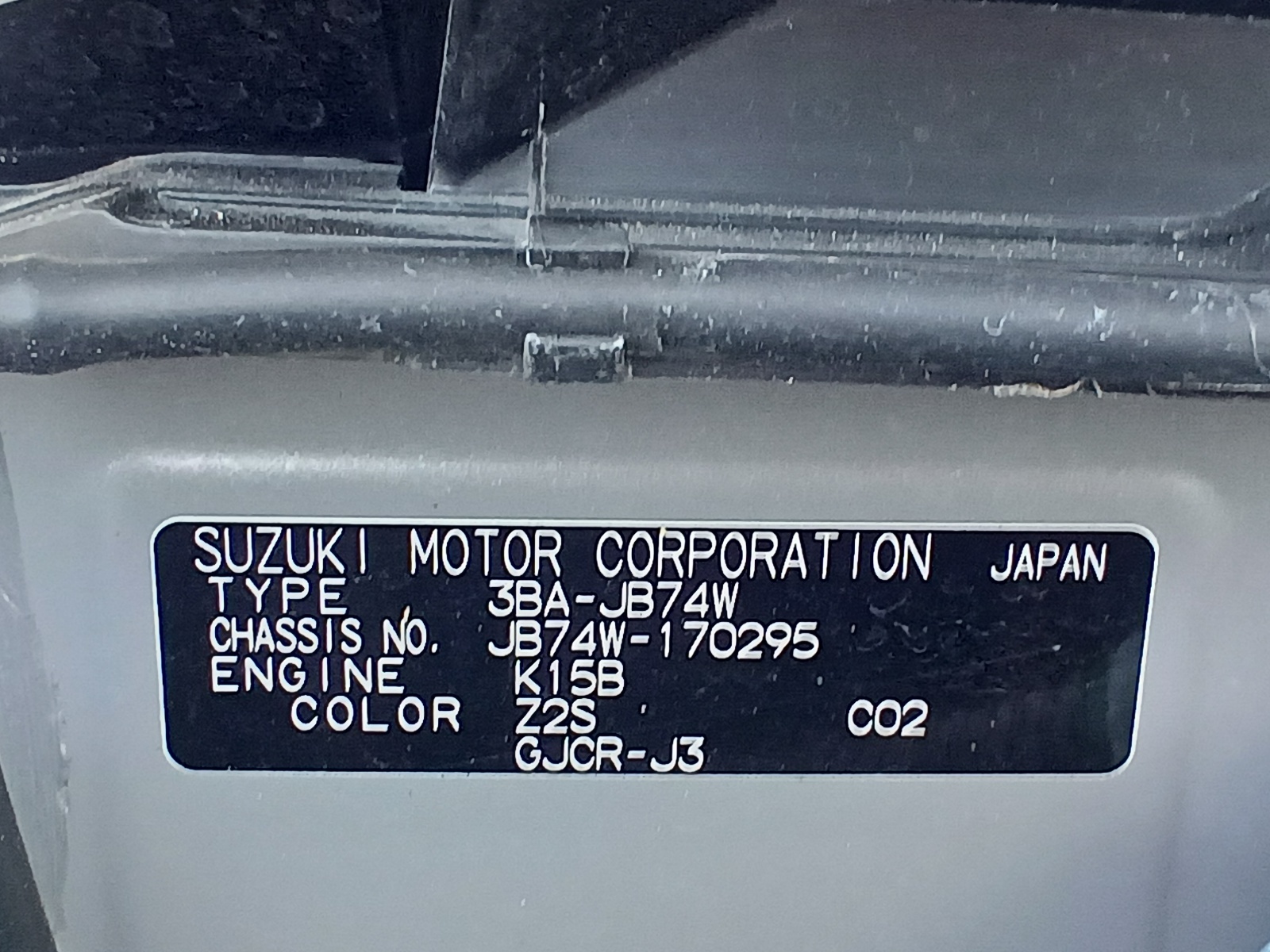 Suzuki Jimny Sierra