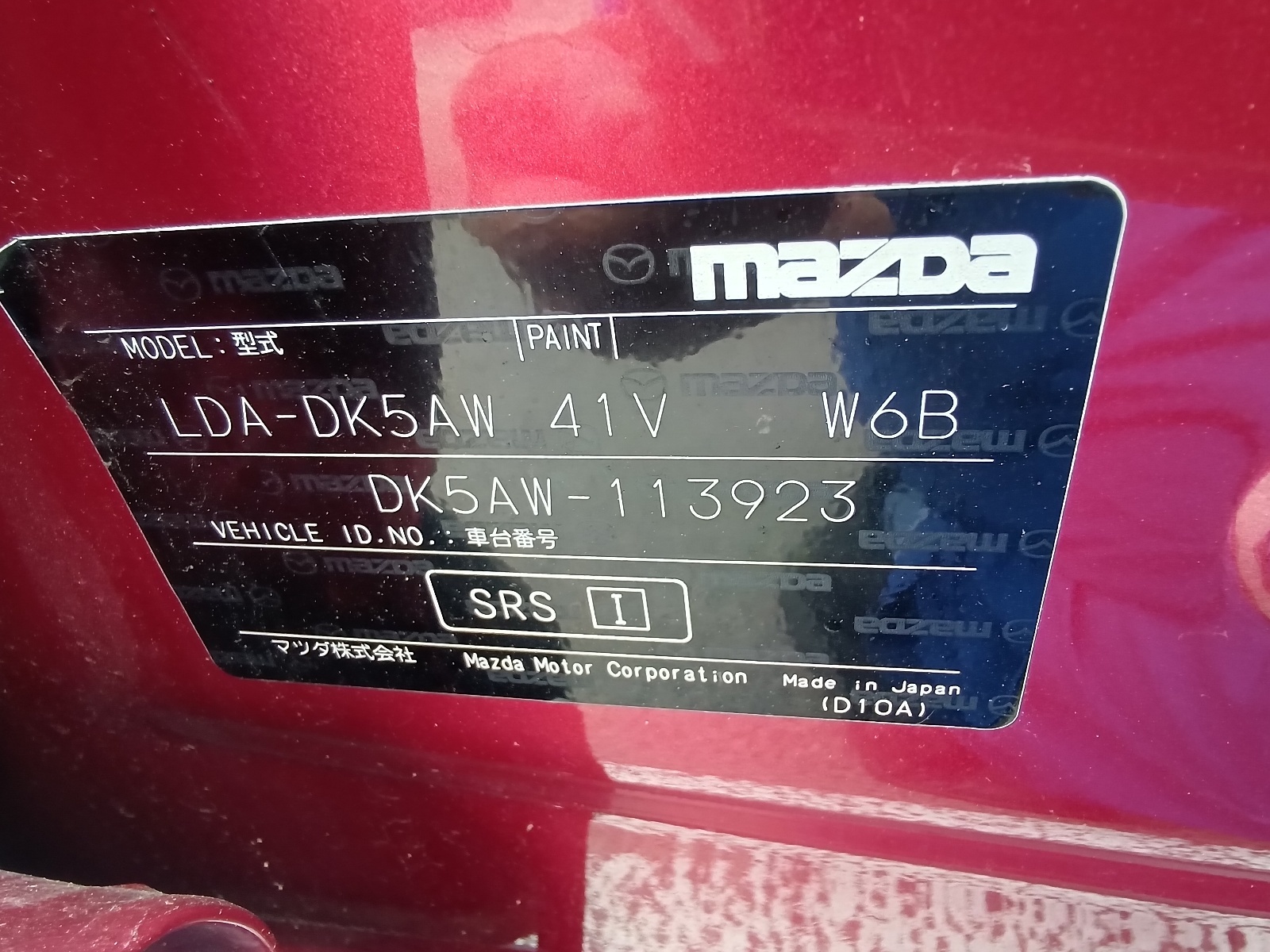 MAZDA CX-3