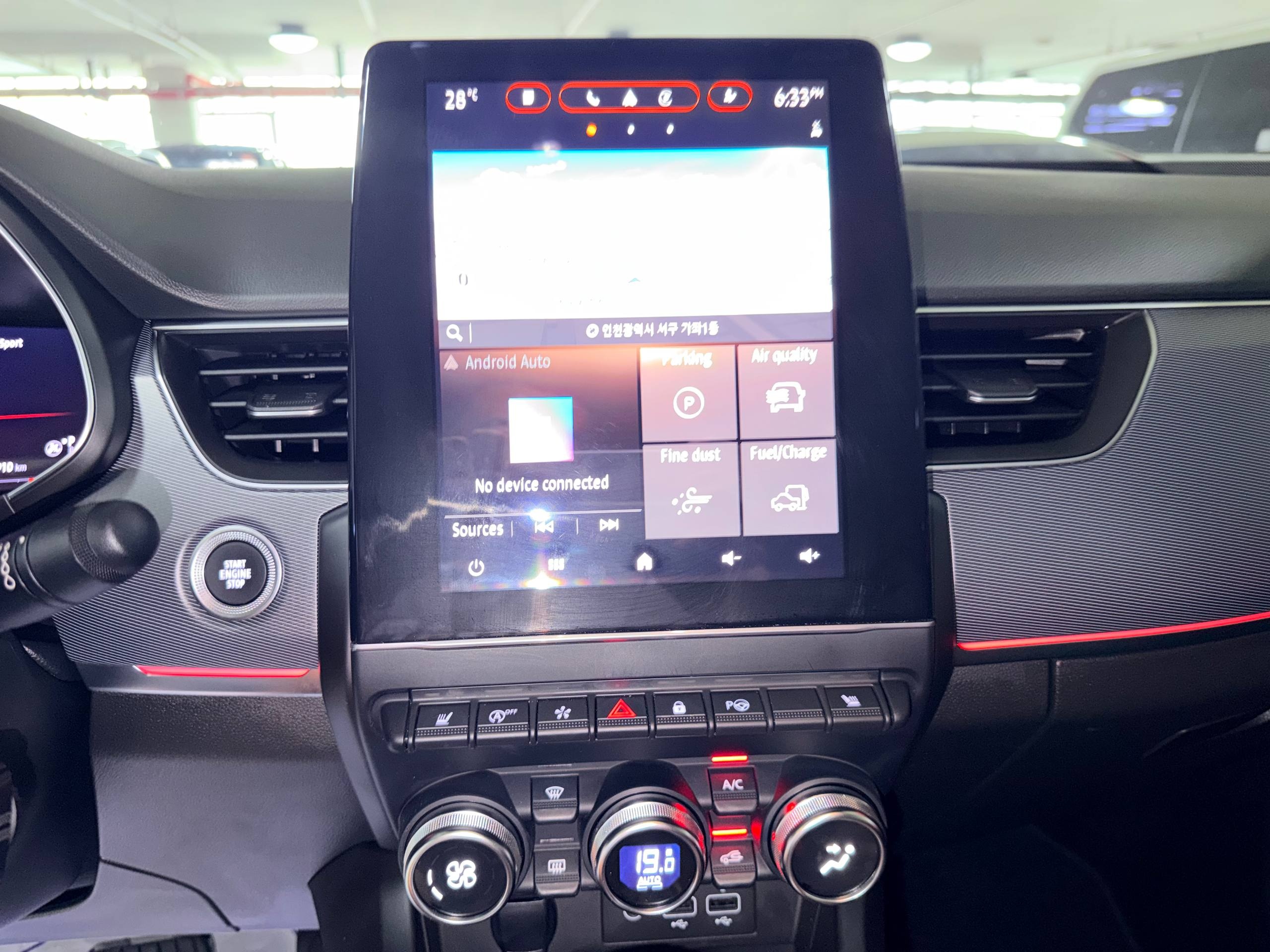 Renault Samsung XM3