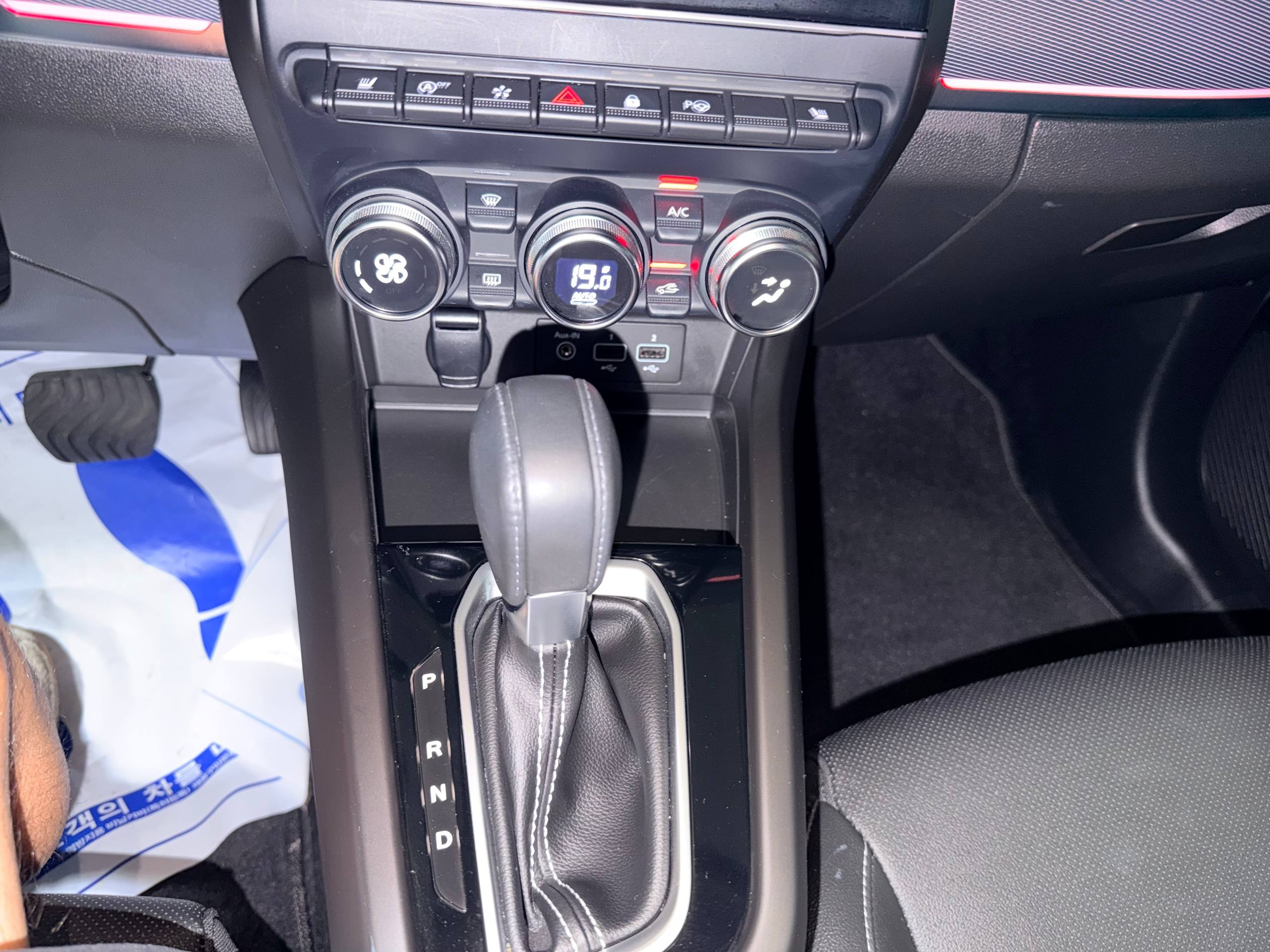 Renault Samsung XM3