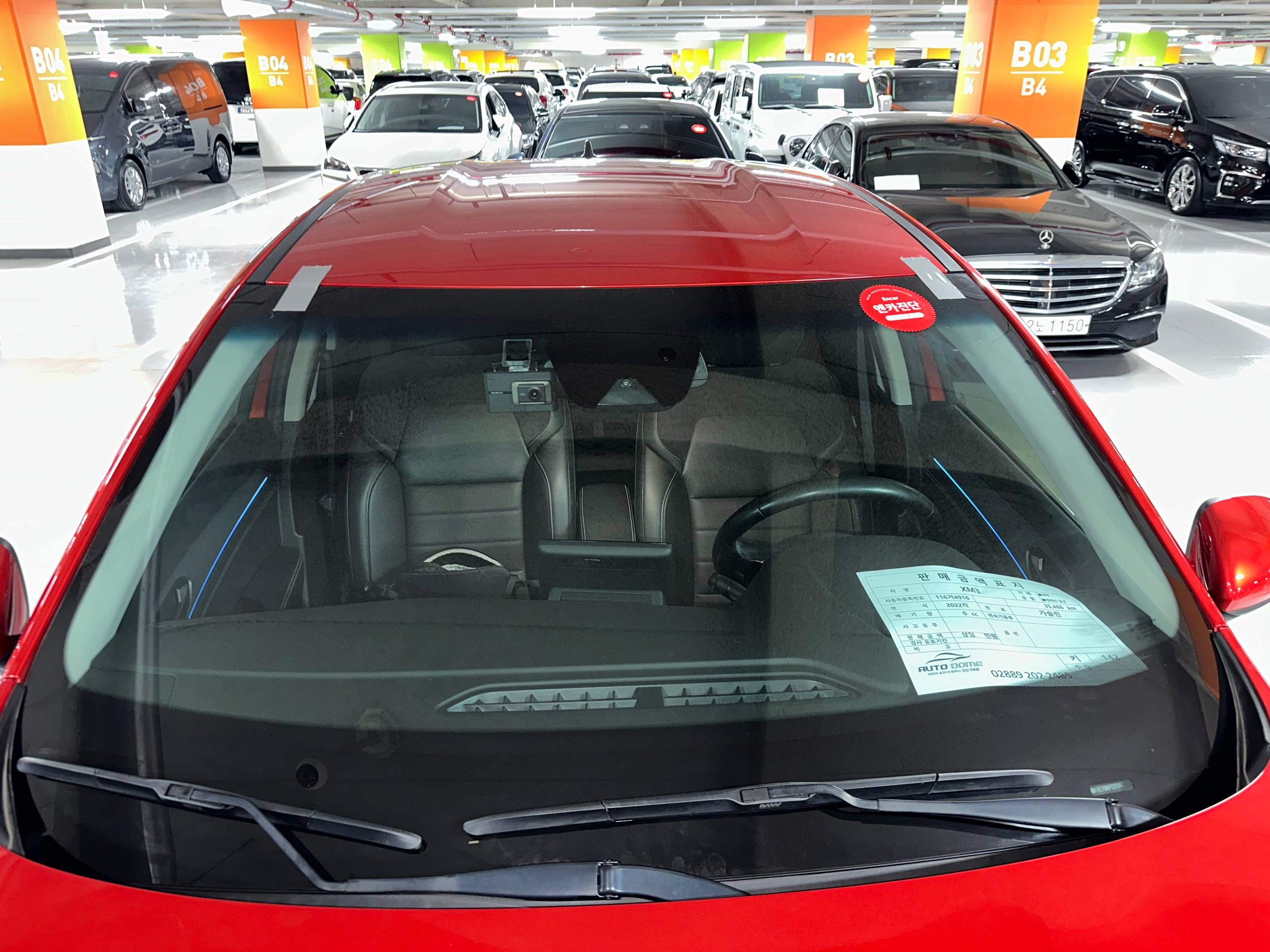 Renault Samsung XM3