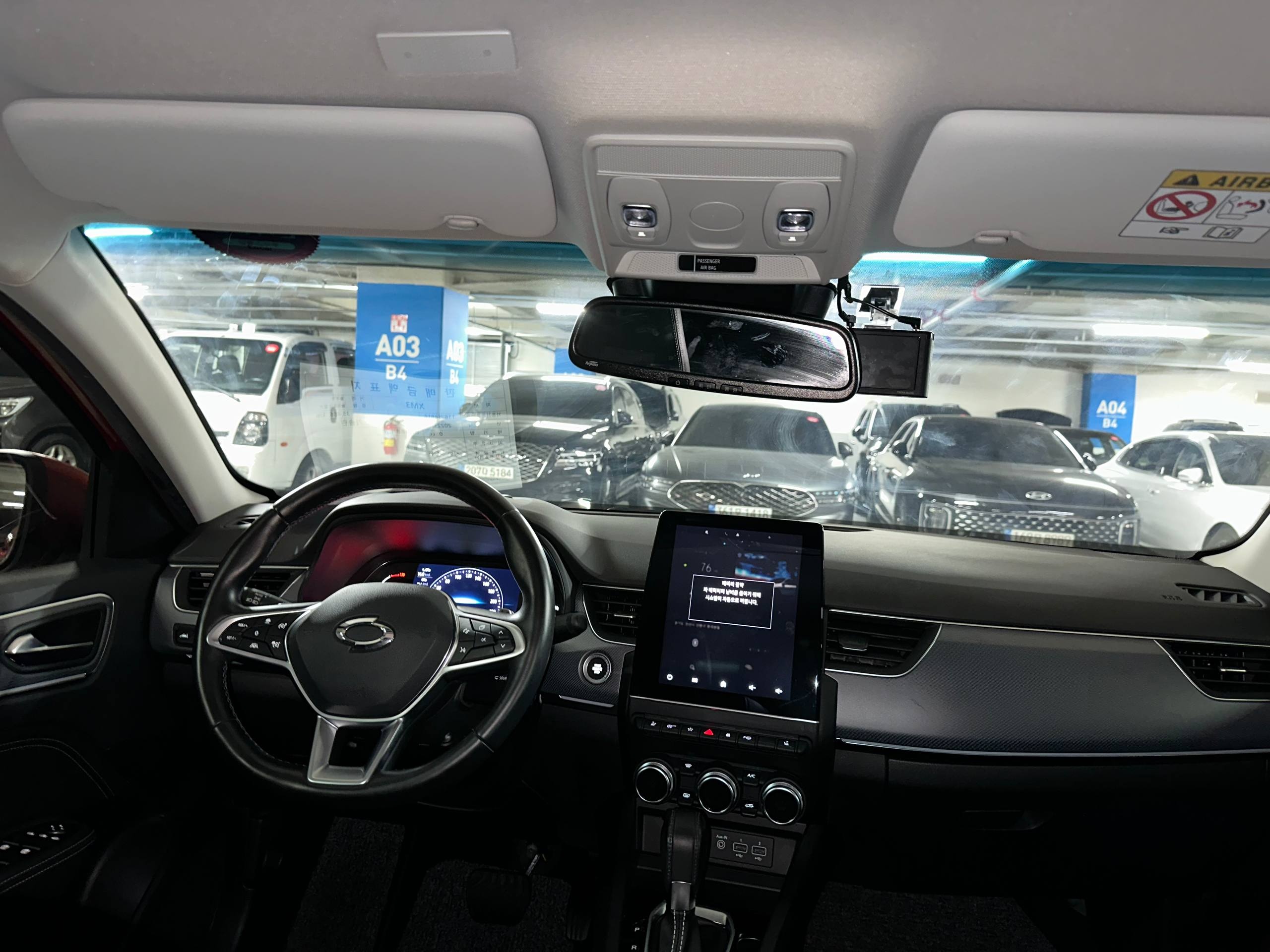 Renault Samsung XM3