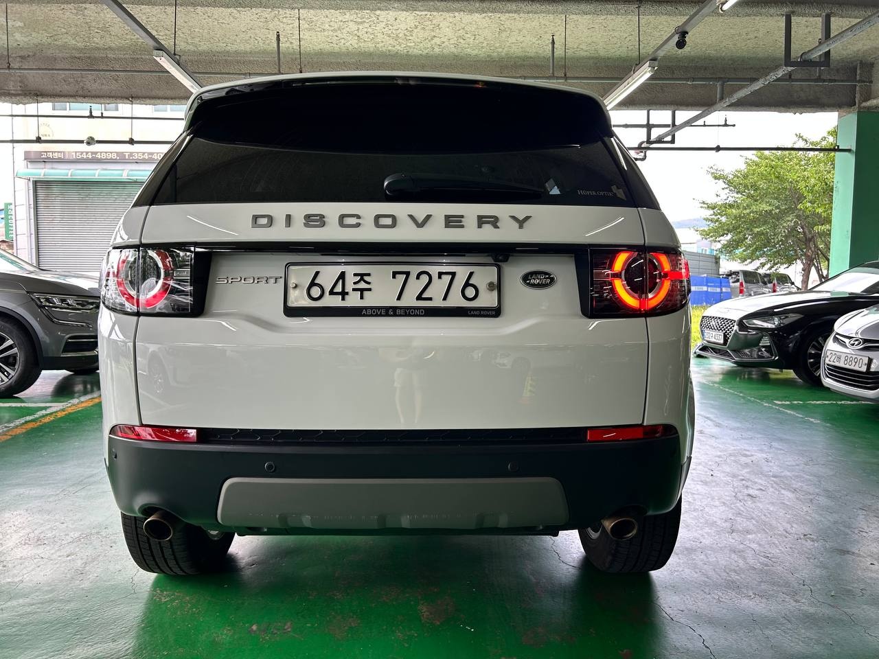 Land Rover Discovery Sport