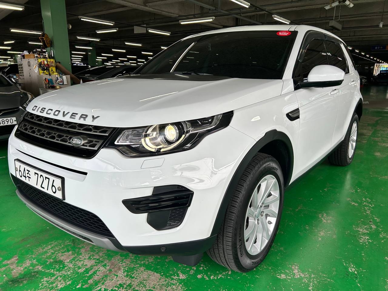 Land Rover Discovery Sport